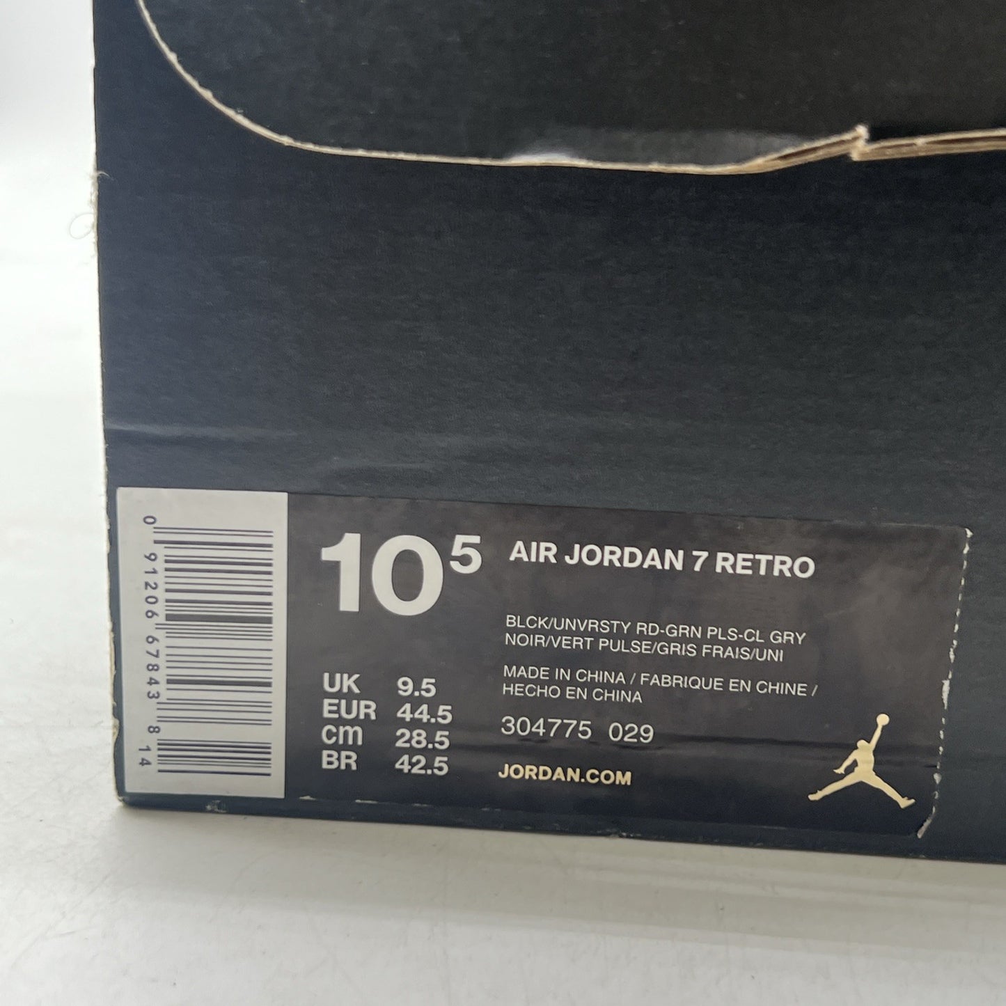 Size 10.5 - Air Jordan 7 Retro Marvin the Martian (304775-029)