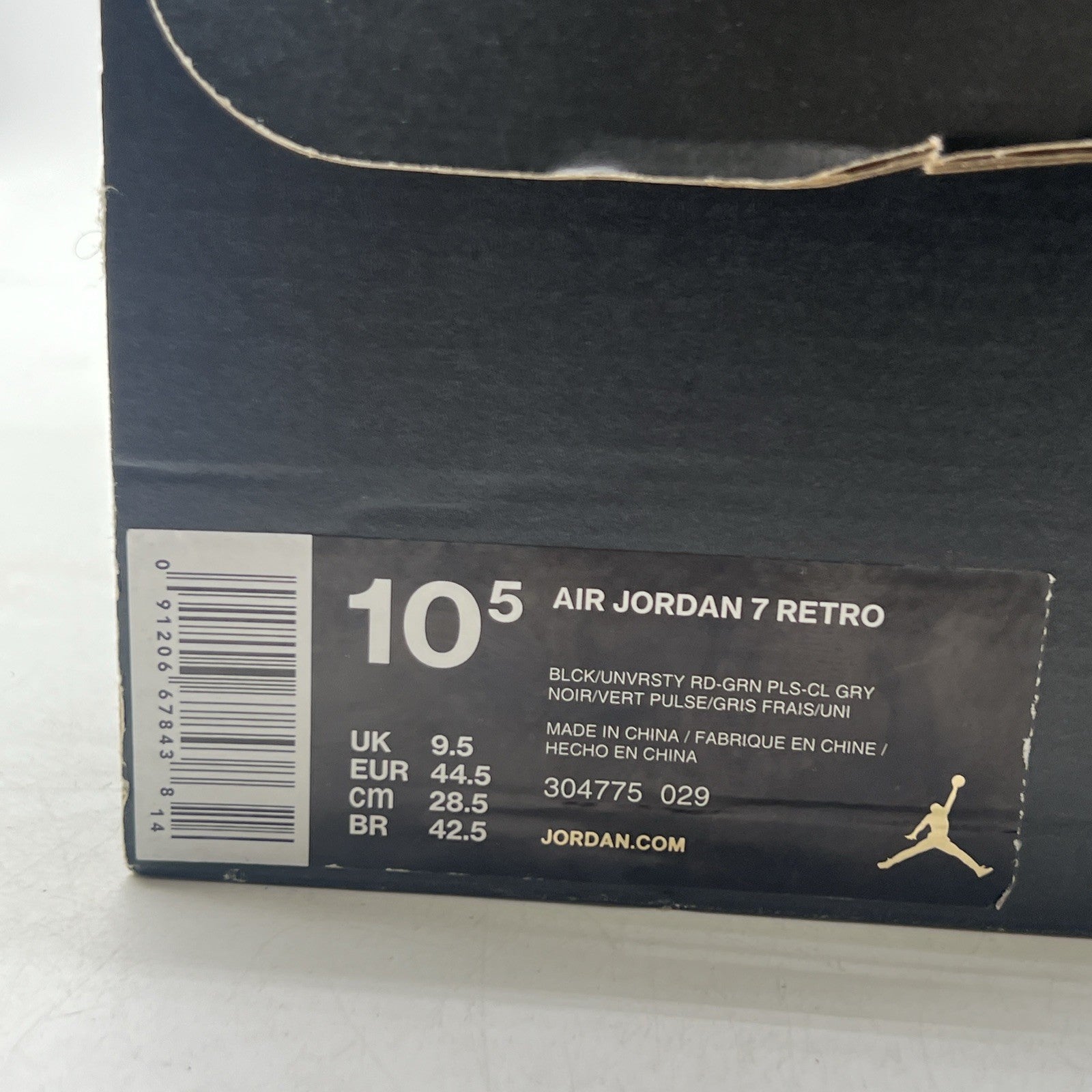 Size 10.5 - Air Jordan 7 Retro Marvin the Martian (304775-029)