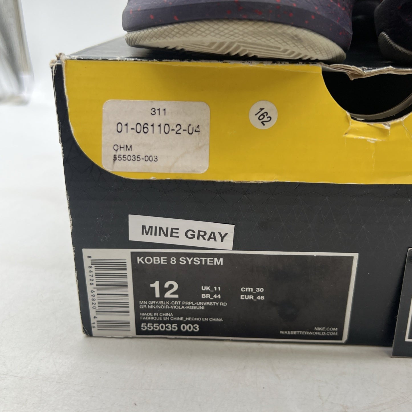 Size 12 - Nike Kobe 8 Mine Grey (555035-003)