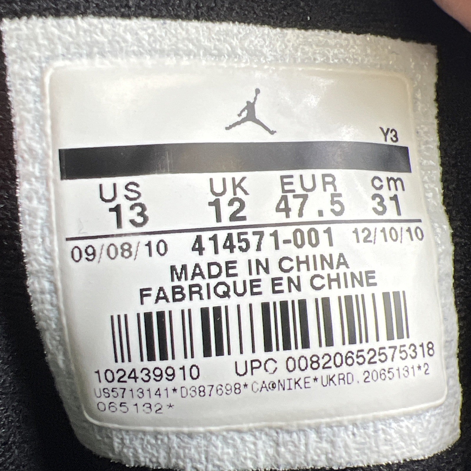 Size 13 - Air Jordan 13 Retro 2011 Playoff (414571-001)