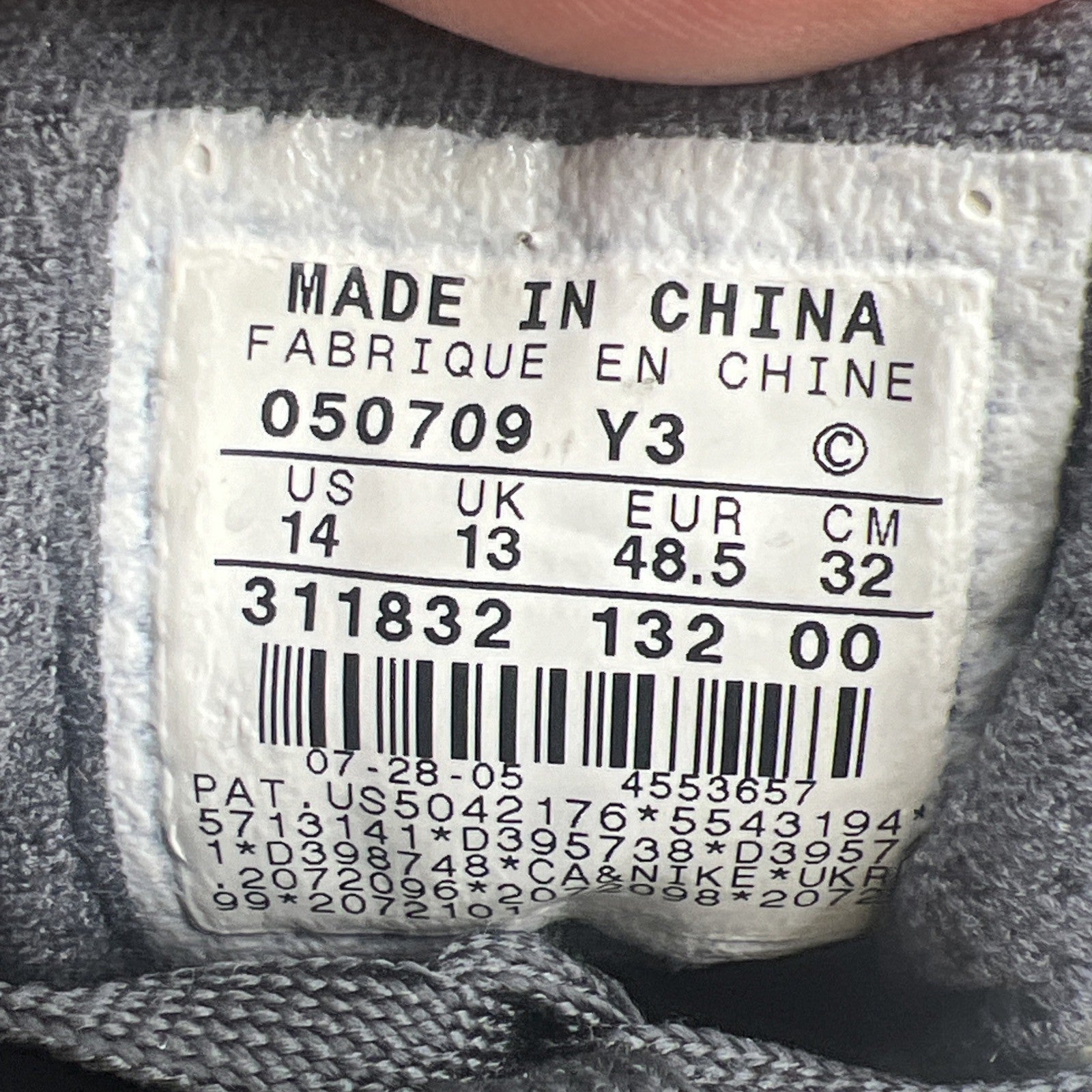 Size 14 - Air Jordan 14 Retro White Chartreuse (311832-132)