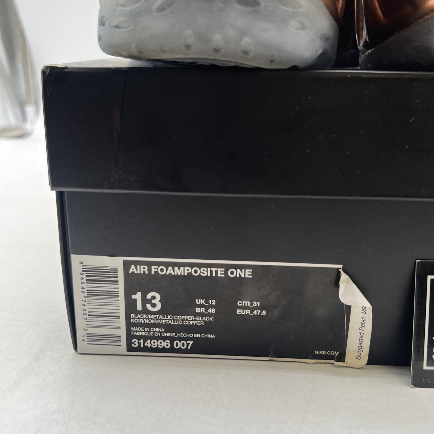 Size 13 - Nike Air Foamposite One 2017 Copper (314996-007)
