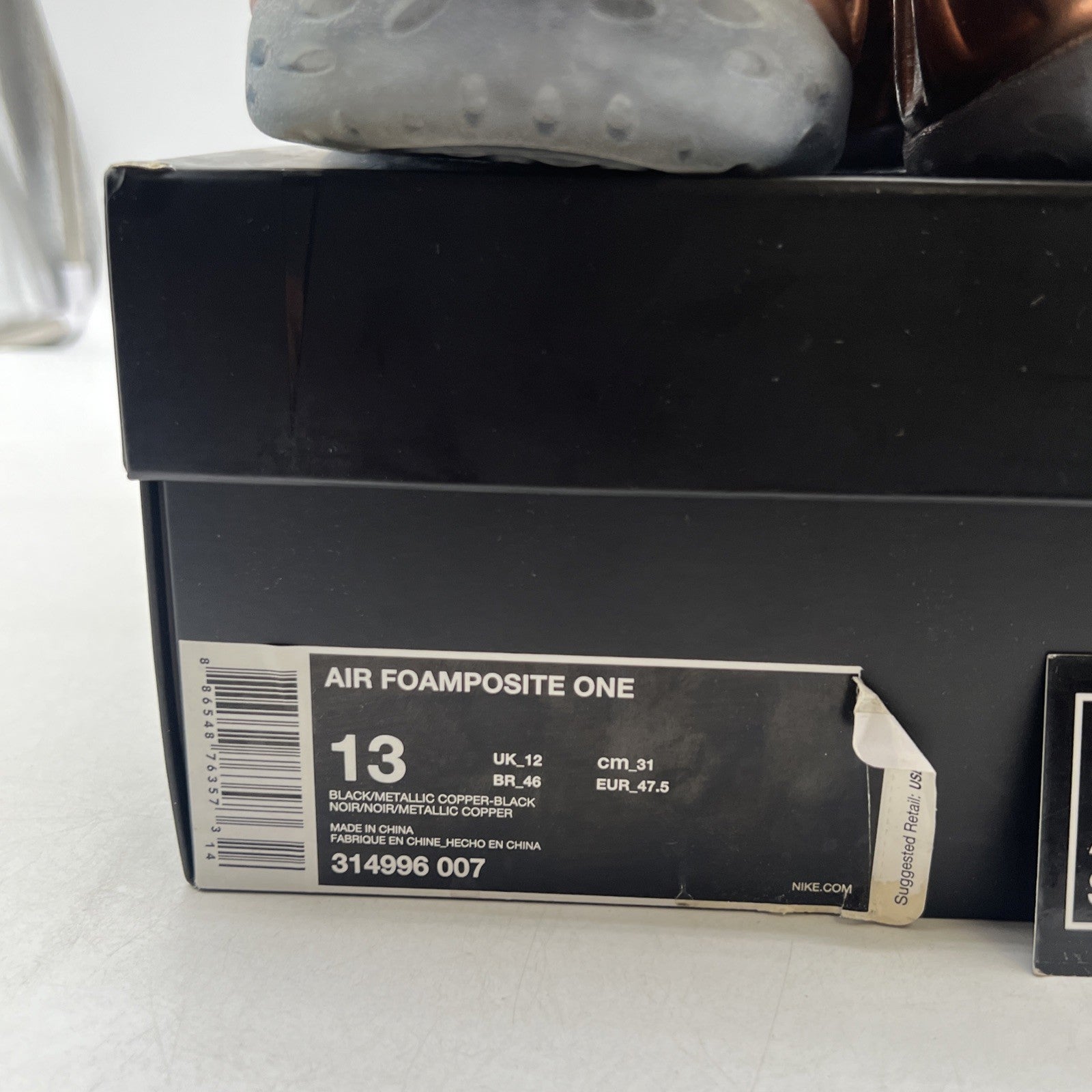 Size 13 - Nike Air Foamposite One 2017 Copper (314996-007)