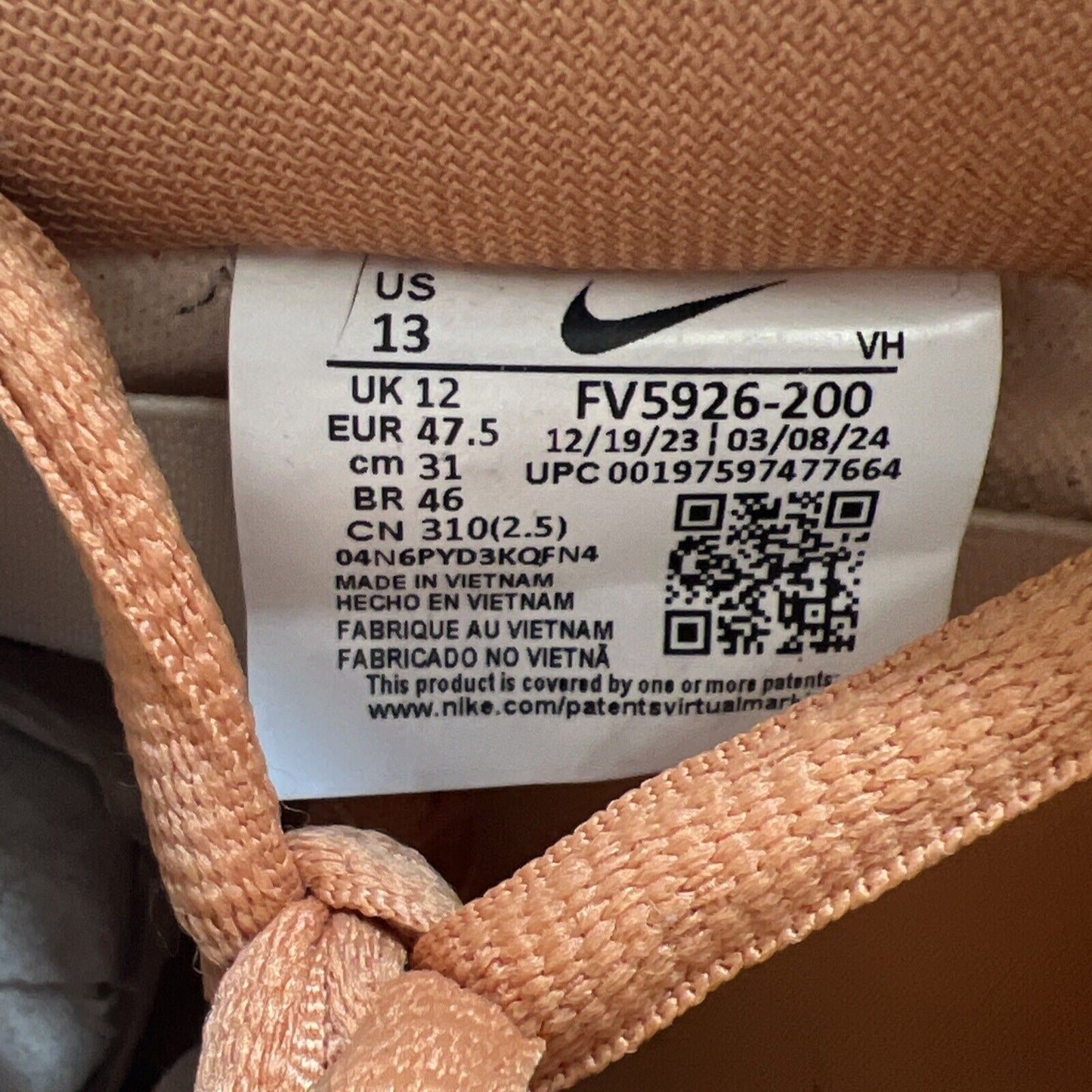 Size 13 - Nike Dunk SB Low Trocadéro Gardens (FV5926-200)