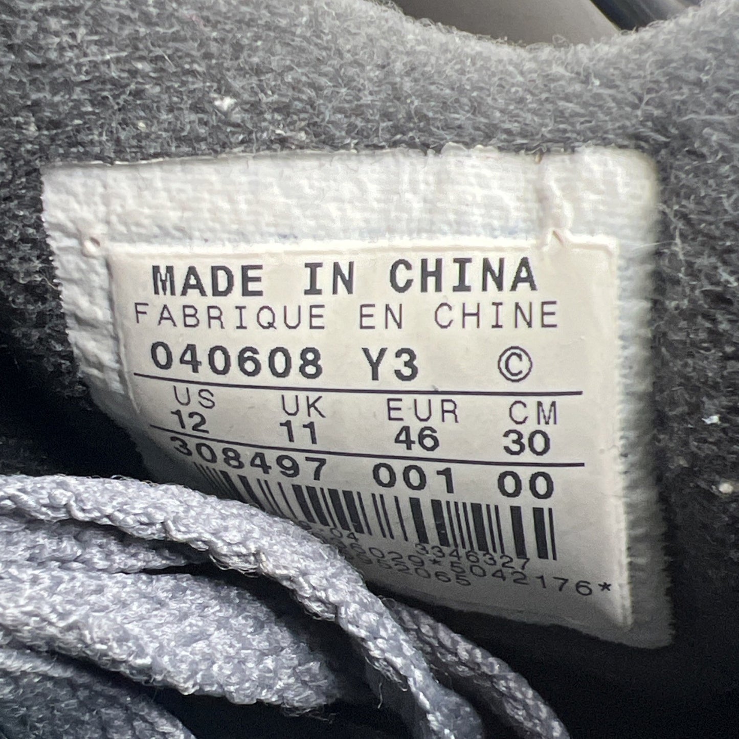 Size 12 - Air Jordan 4 Retro 2004 Cool Grey (308497-001)