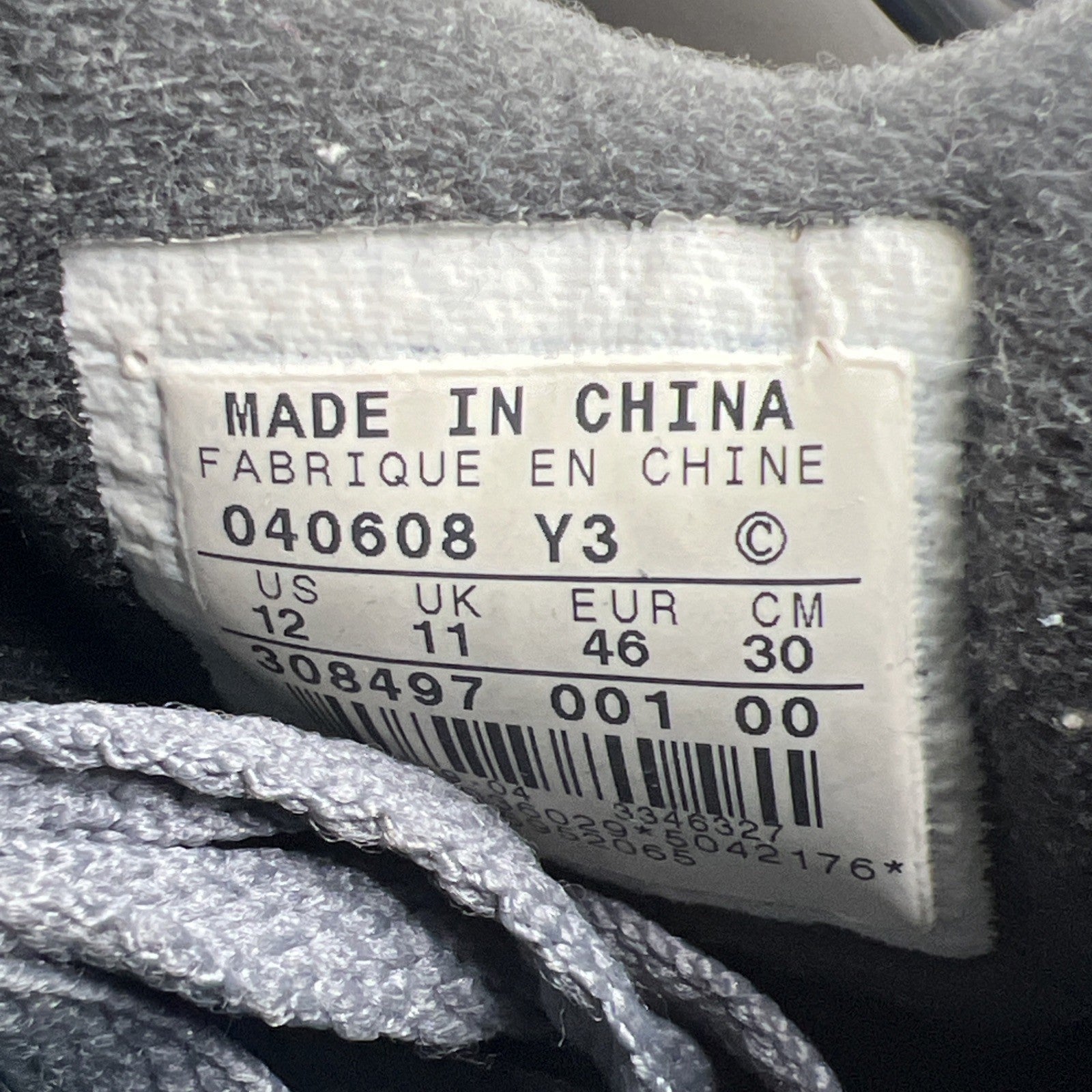 Size 12 - Air Jordan 4 Retro 2004 Cool Grey (308497-001)