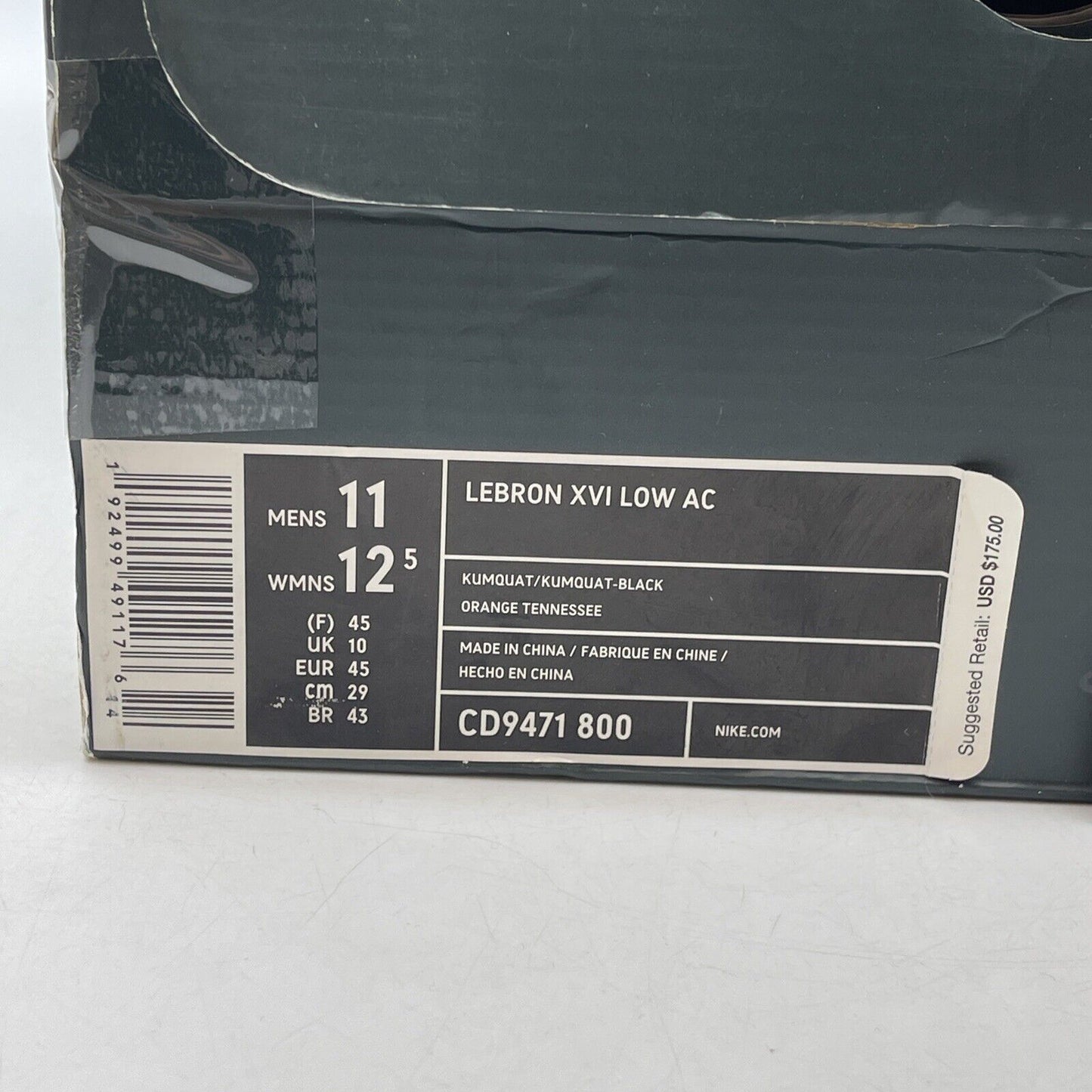 Size 11 - Nike Atmos x LeBron 16 Low Safari Orange Grey Green Suede (CD9471-800)
