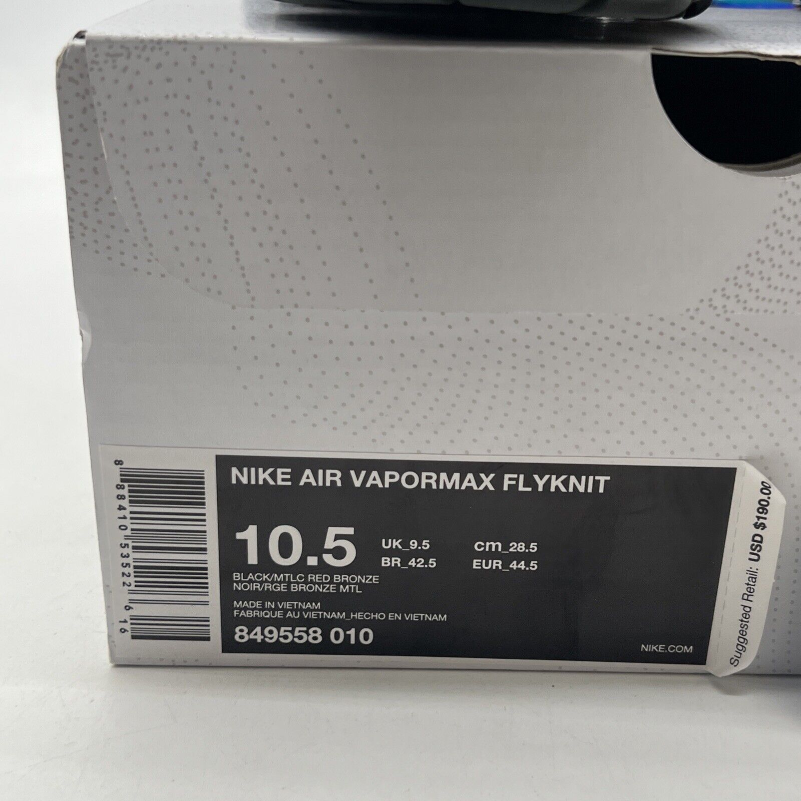 Size 10.5 - Nike Air VaporMax Explorer Dark (849558-010)