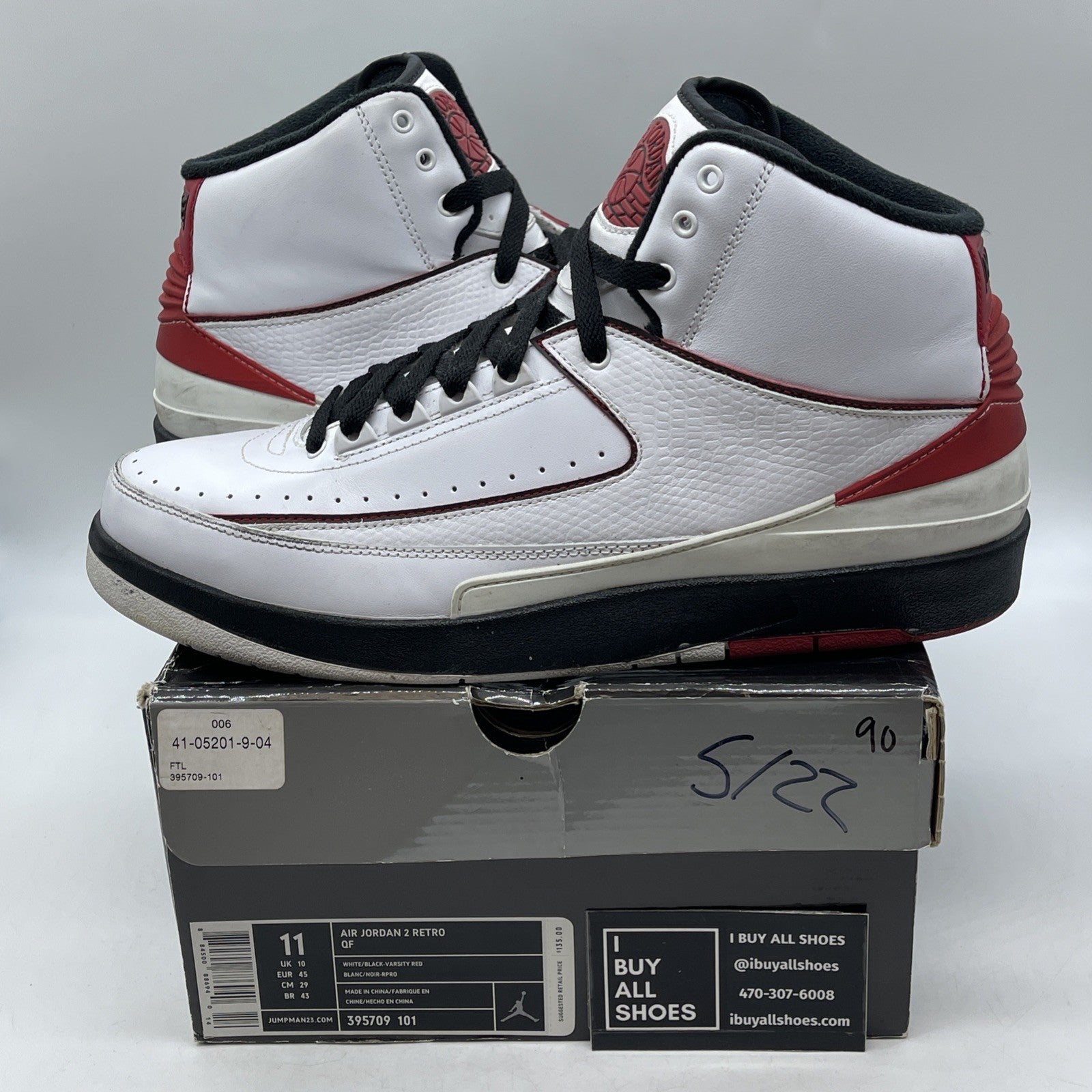 Size 11 - Air Jordan 2 Retro QF 2010 Varsity Red (395709-101)