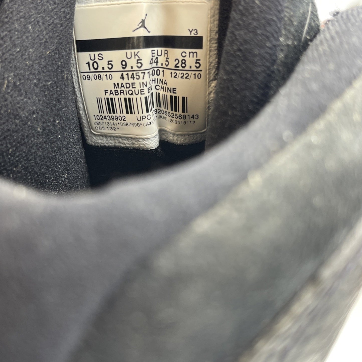 Size 10.5 - Air Jordan 13 Retro 2011 Playoff Black Suede Leather (414571-001)