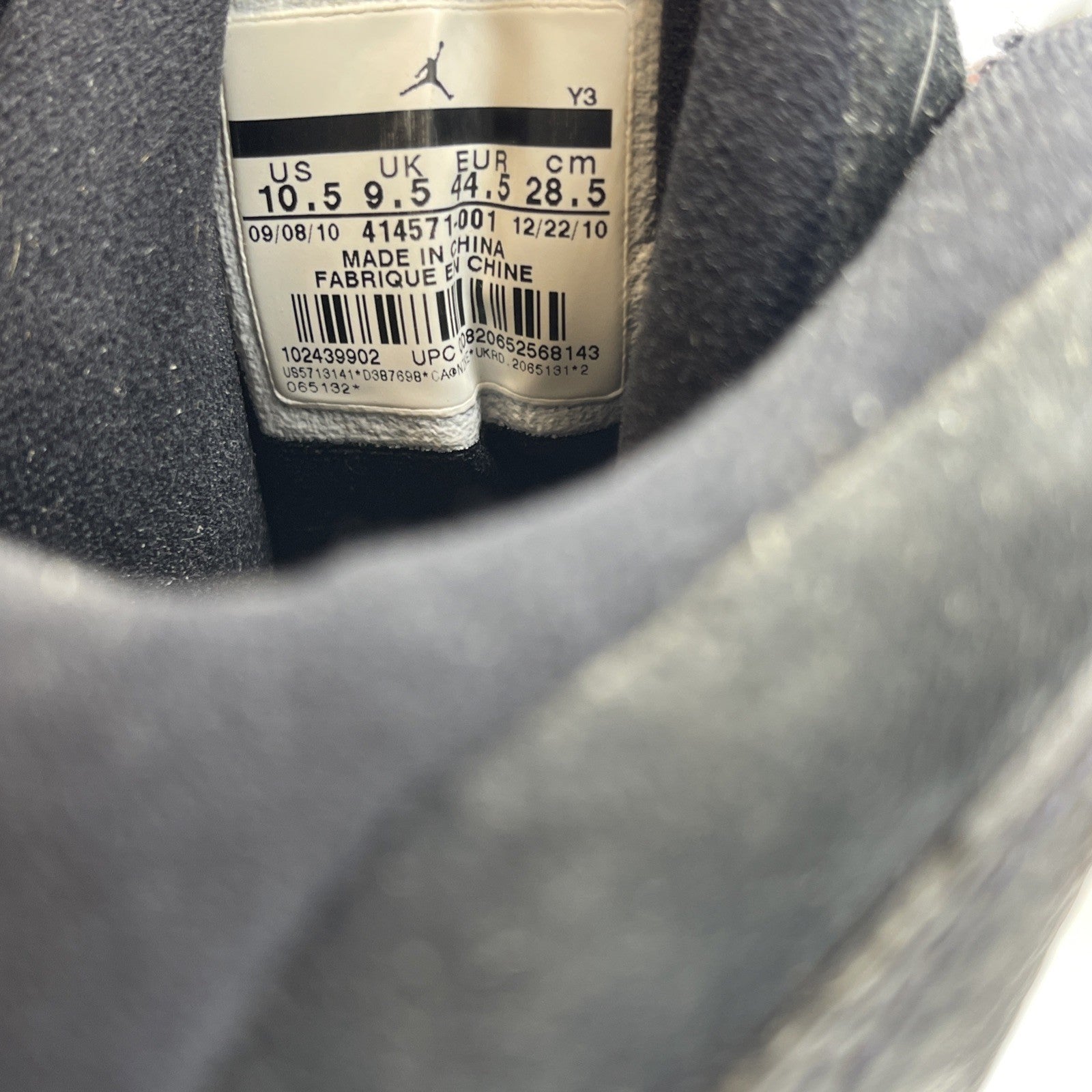 Size 10.5 - Air Jordan 13 Retro 2011 Playoff Black Suede Leather (414571-001)