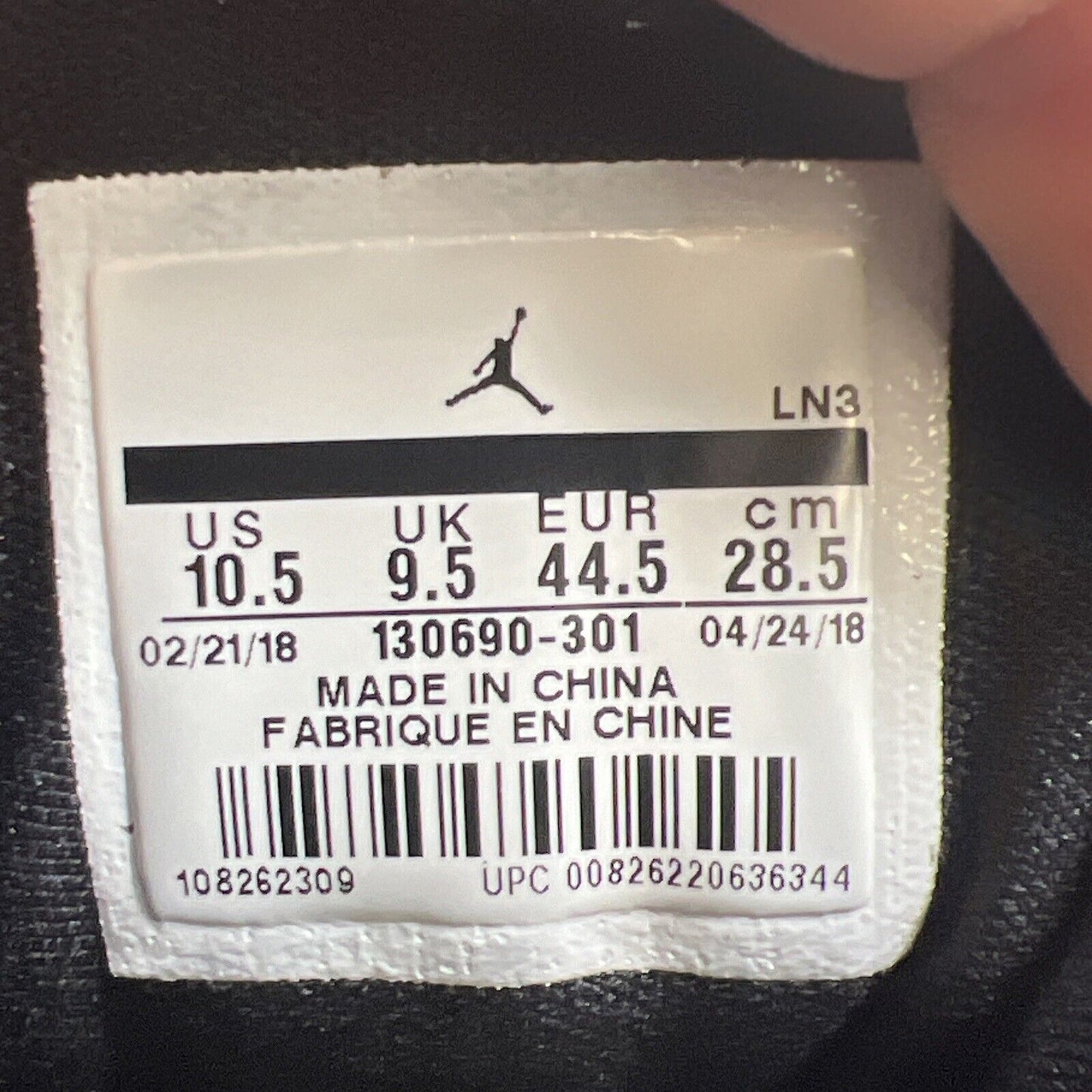 Size 10.5 - Air Jordan 12 Retro CP3 Class of 2003 (130690-301)