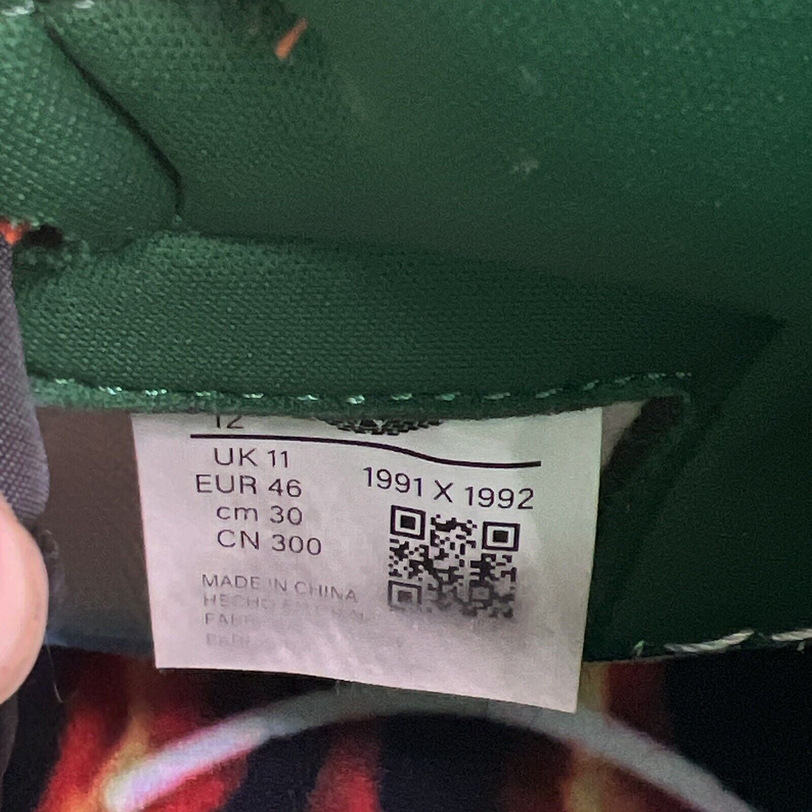 Size 12-Reves Paris x Air Kiy ‘85 Hi FAMU EDITION BRAND NEW Deadstock BLK/GRN/OR