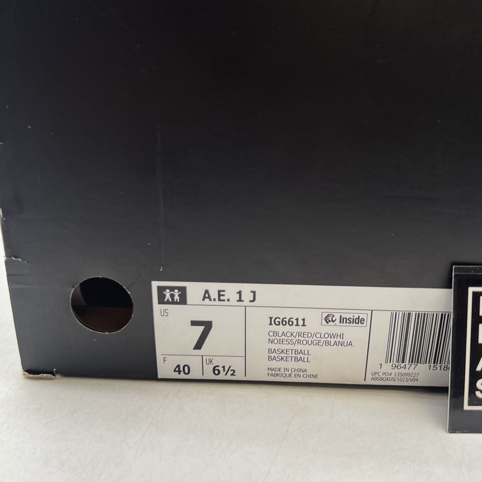 Size 7 - Adidas AE 1 Pure Ruby (IG6611)