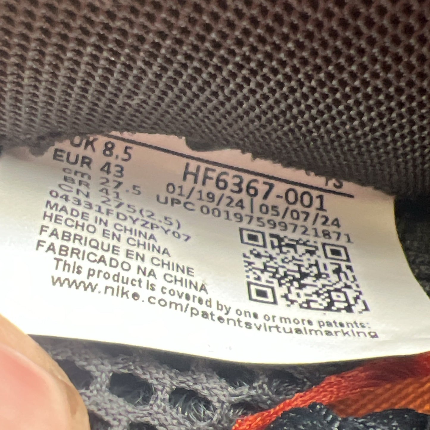 Size 9.5 - Nike Tekken 8 x Air Foamposite One Premium Jin Kazama (HF6367-001)