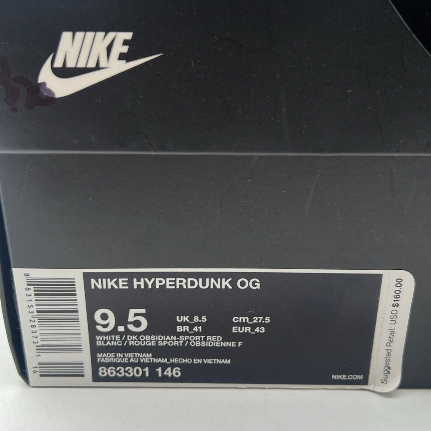 Size 9.5 - Nike Hyperdunk OG 2016 United We Rise (863301-146)