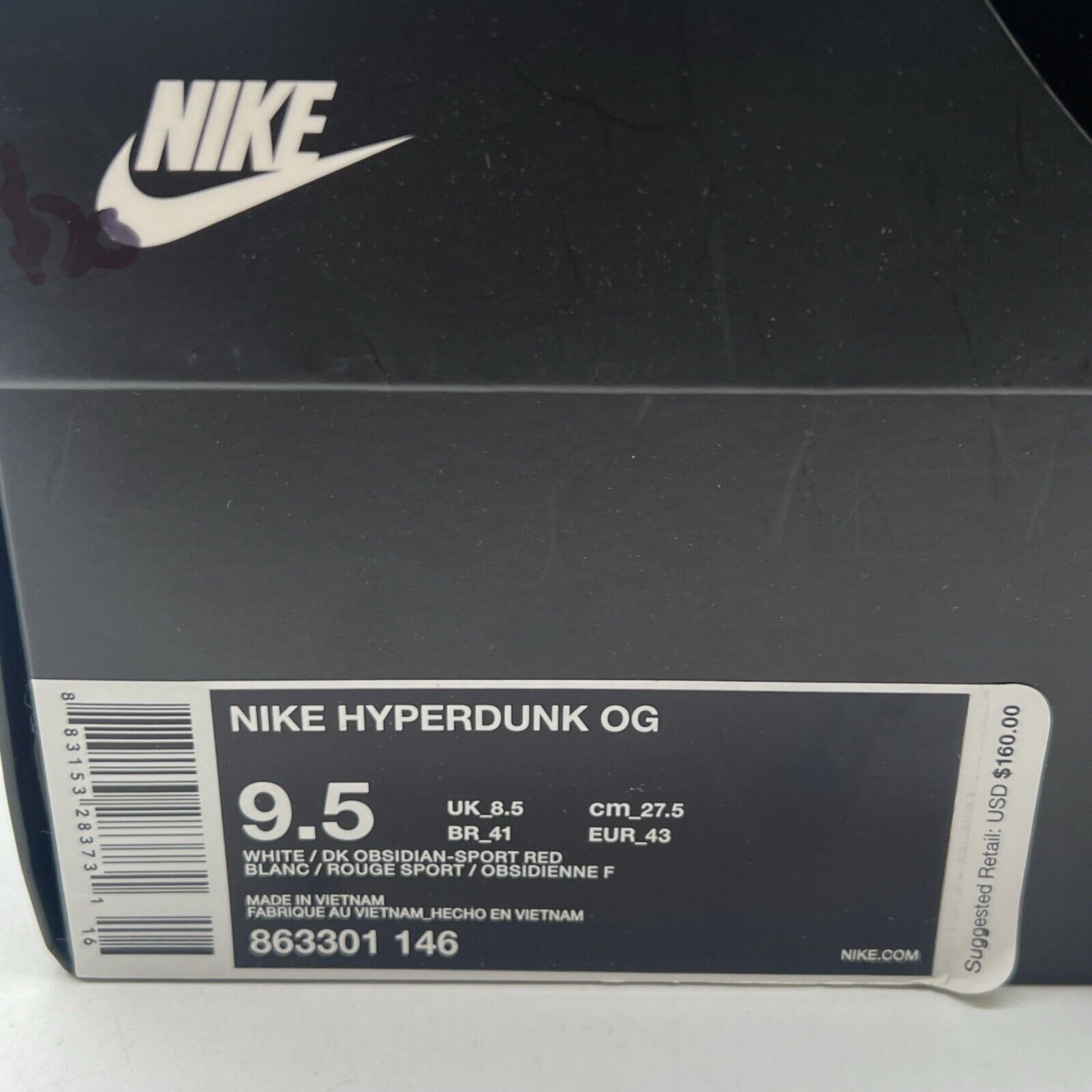 Size 9.5 - Nike Hyperdunk OG 2016 United We Rise (863301-146)