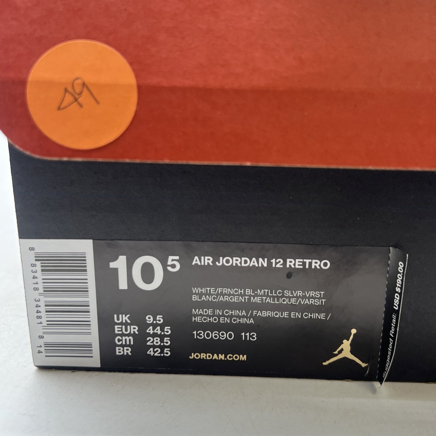 Size 10.5 - Air Jordan 12 Retro French Blue 2016 (130690-113)