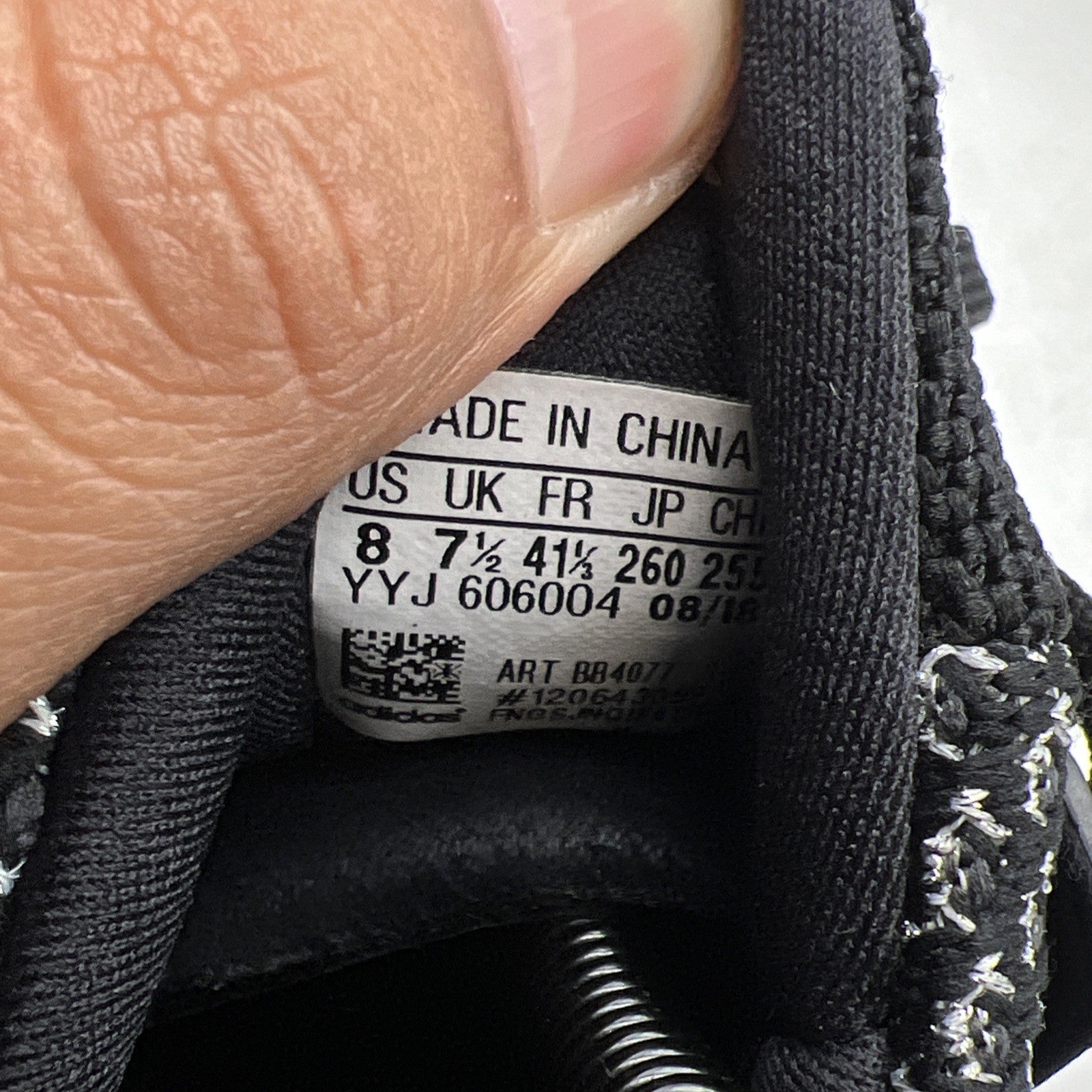 Size 8 - adidas UltraBoost 2.0 Limited Silver Medal (BB4077)