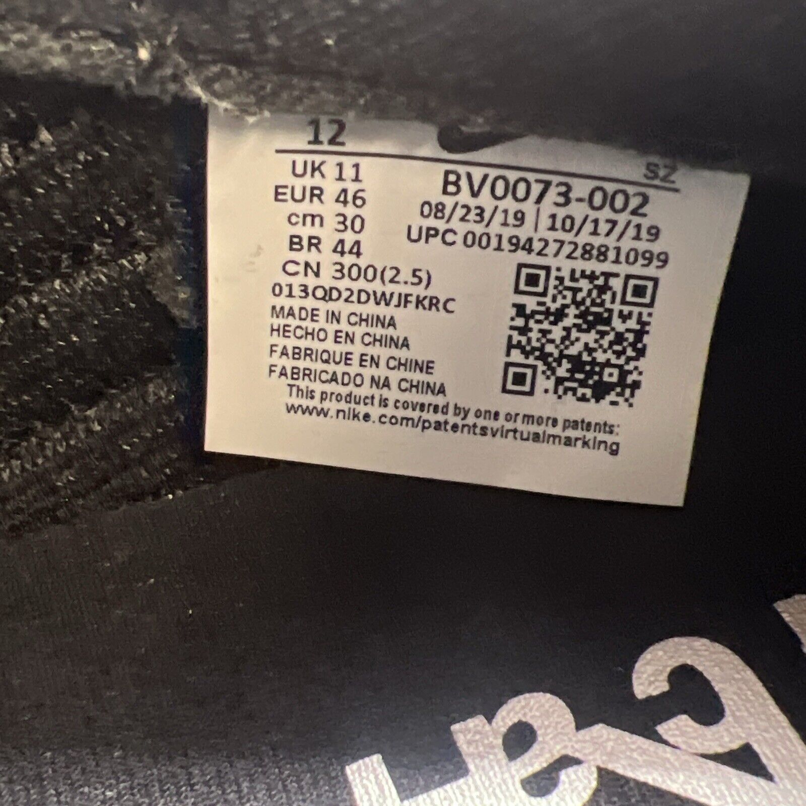 Size 12 - Nike sacai x LDWaffle Black Nylon