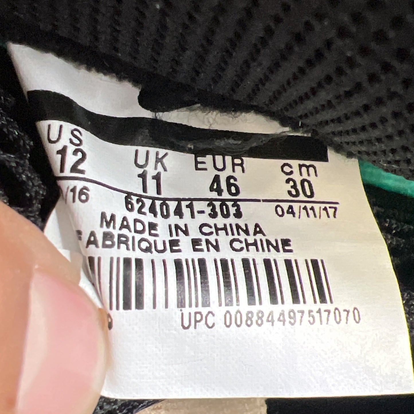 Size 12 - Nike Air Foamposite Pro Island Green (624041-303)