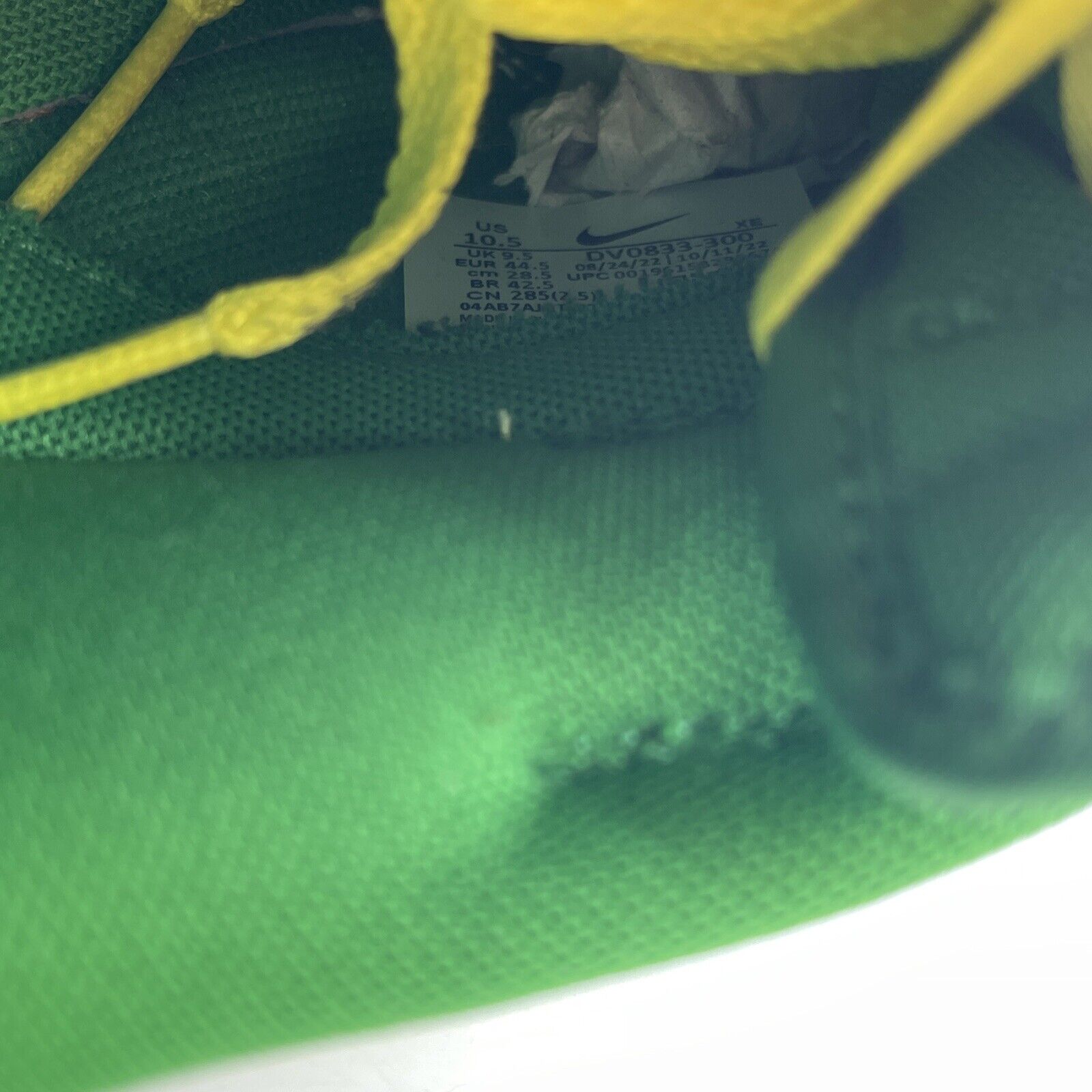 Size 10.5 - Nike Dunk Low Reverse Brazil Green Yellow White Leather (DV0833-300)