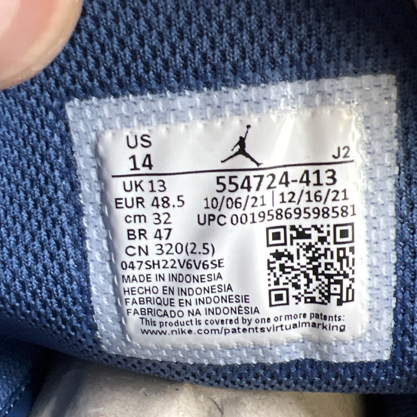 Size 14 - Air Jordan 1 Mid Blue Mint 2022 (554724-413)