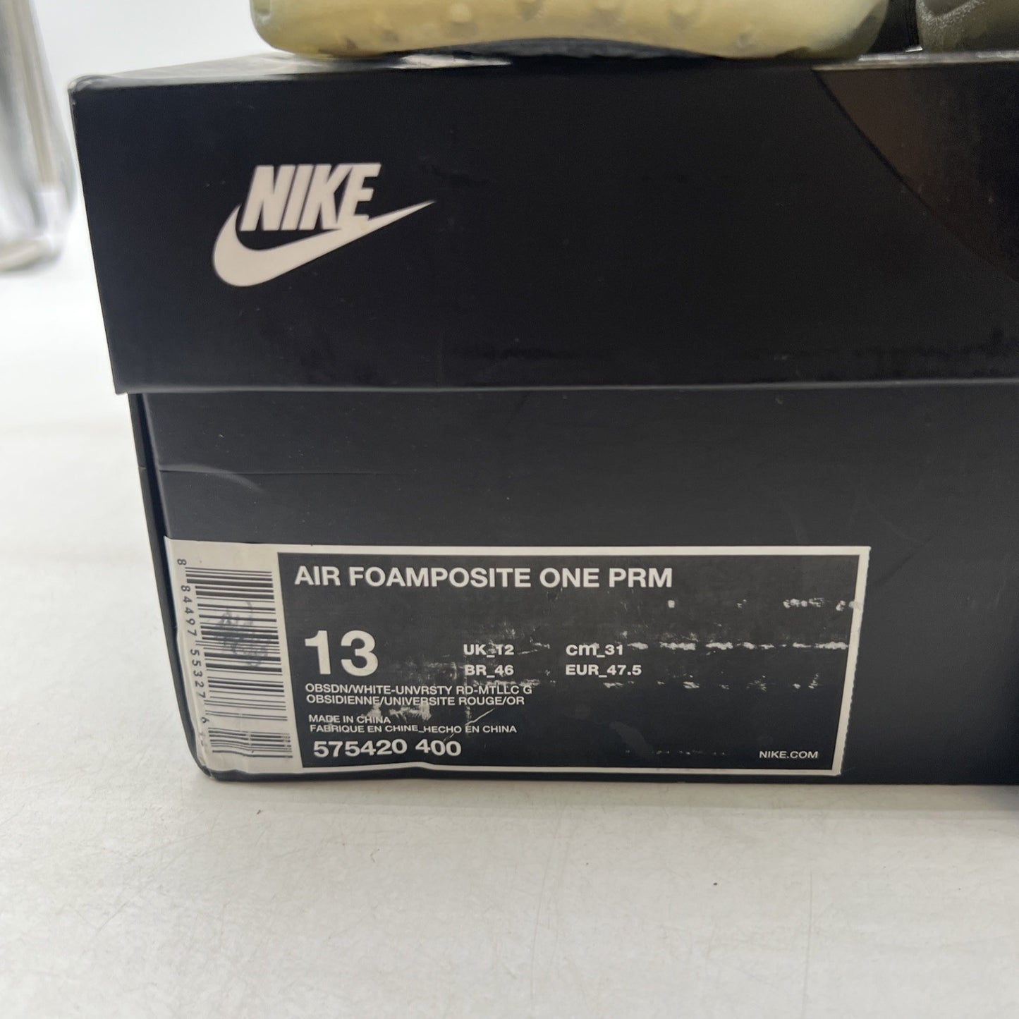 Size 13 - Nike Air Foamposite One PRM Olympic (575420-400)