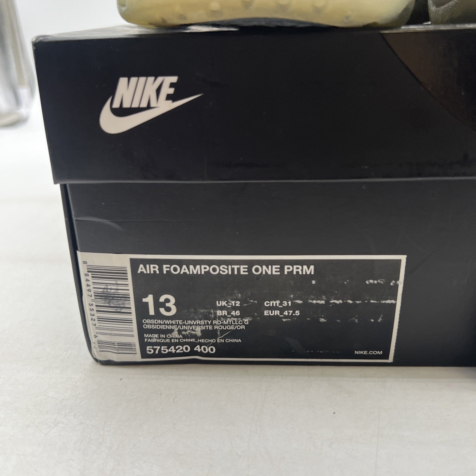 Size 13 - Nike Air Foamposite One PRM Olympic (575420-400)