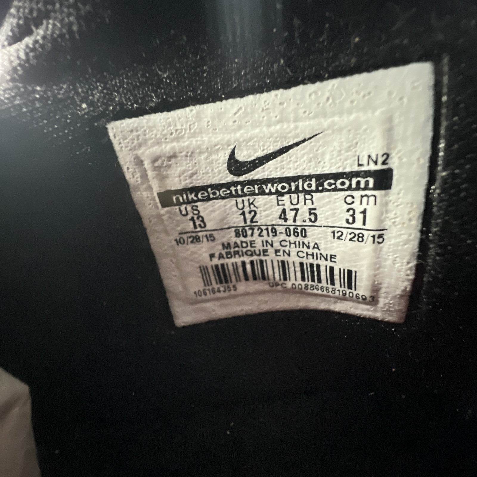 Size 13 - Nike LeBron 13 On Court (807219-060)