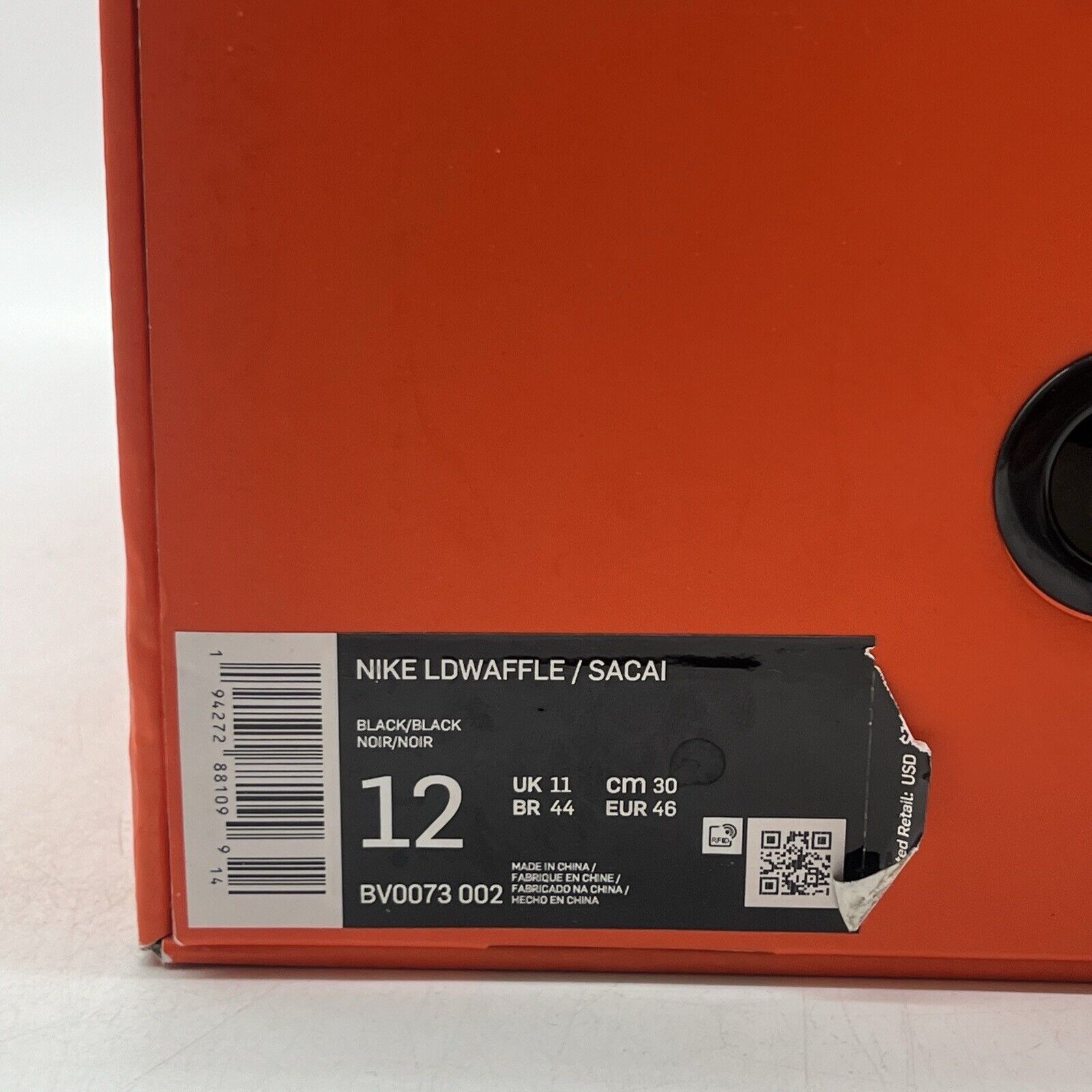 Size 12 - Nike sacai x LDWaffle Black Nylon