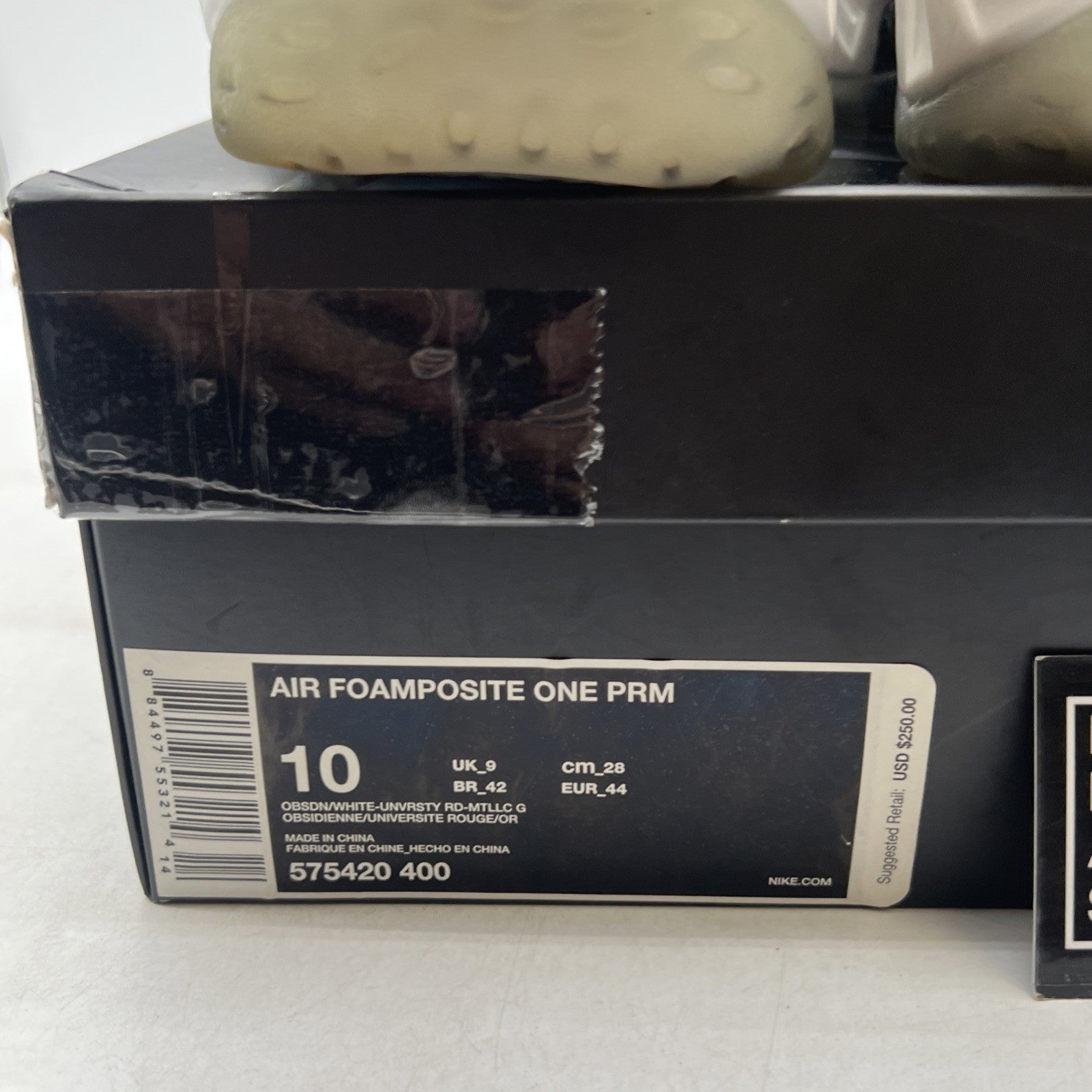 Size 10 - Nike Air Foamposite One PRM Olympic (575420-400)