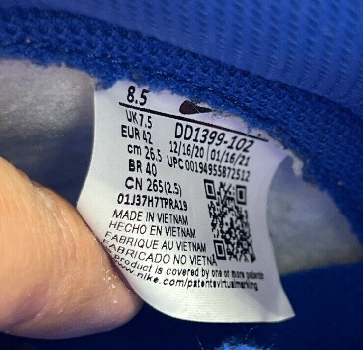 Size 8.5 - Nike Dunk 2021 High Kentucky What Blue Leather (DD1399-102)