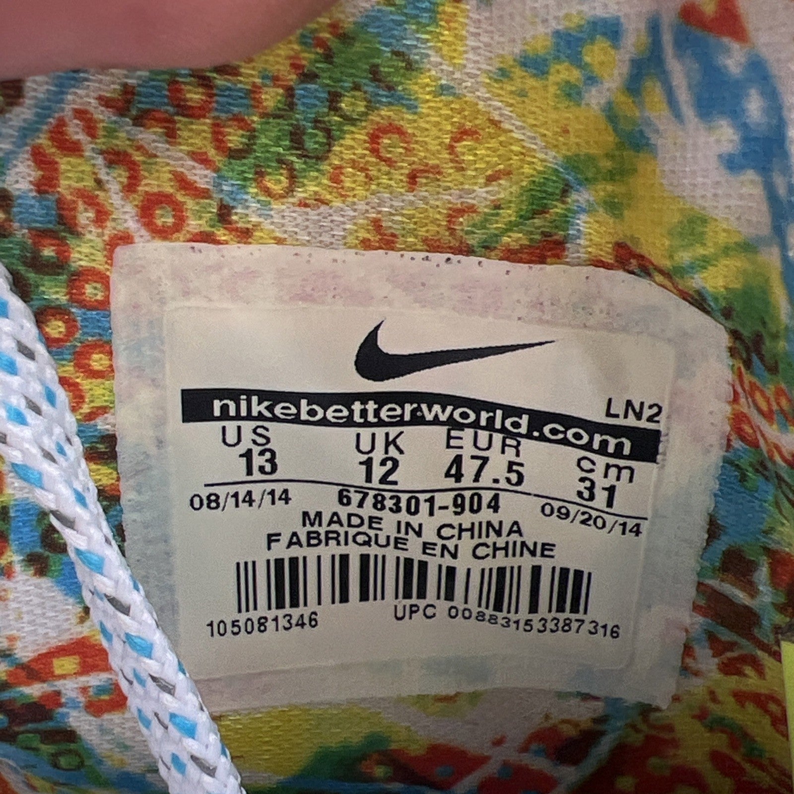 Size 13 - Nike Kobe 9 Elite Premium What The Kobe (678301-904)