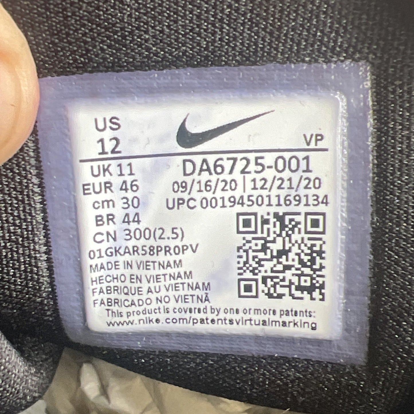 Size 12 - Nike Cosmic Unity Green Glow (DA6725-001)
