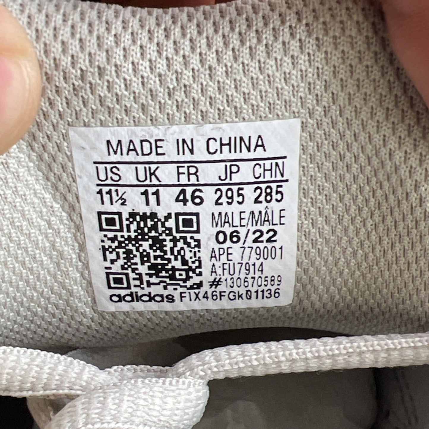 Size 11.5 - adidas Yeezy Boost 700 V2 Tephra (FU7914)