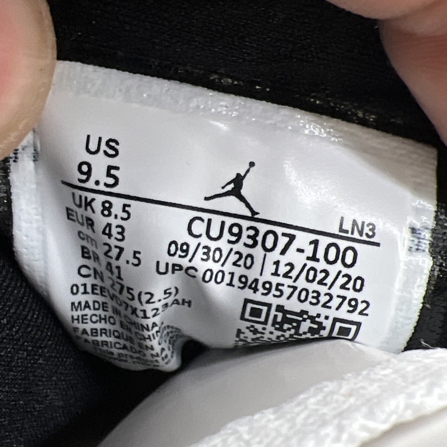 Size 9.5 - Air Jordan 7 Retro 2021 Flint (CU9307-100)