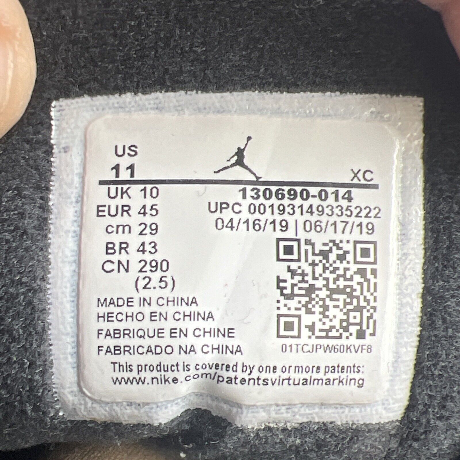 Size 11 - Air Jordan 12 Retro Game Royal (130690-014)