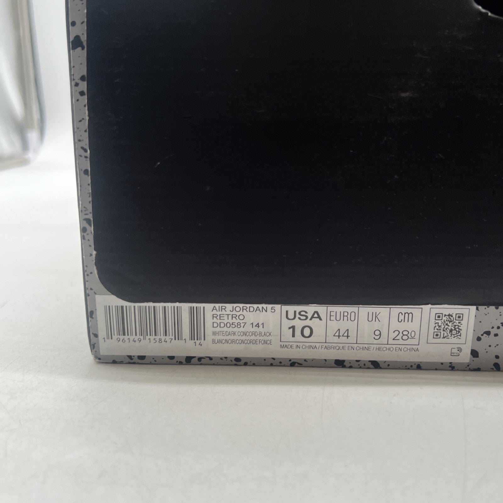 Size 10 - Air Jordan 5 Concord 2022 (DD0587-141)