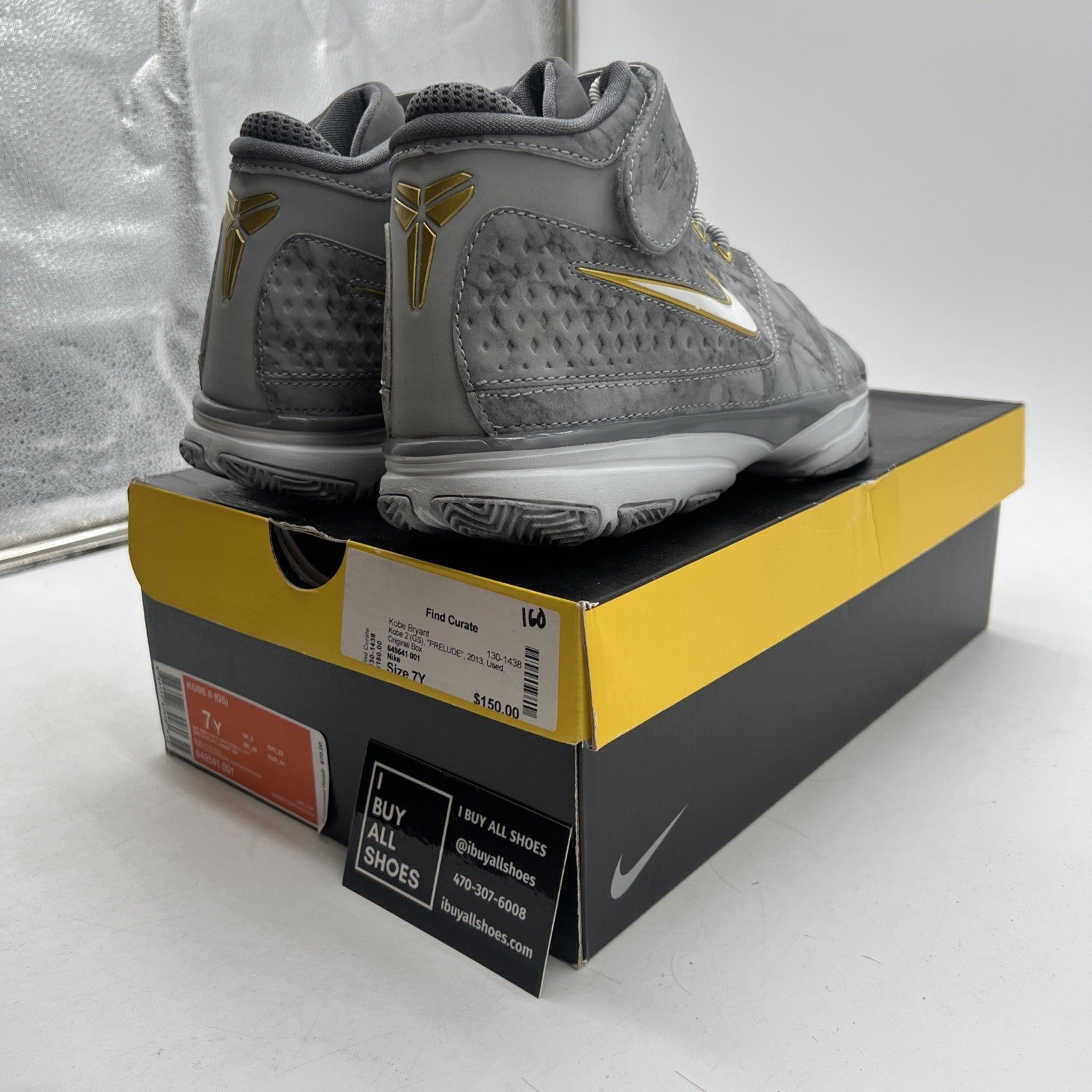 Size 7Y - NIKE KOBE II 2 (GS) "PRELUDE" WOLF GREY (649541-001)