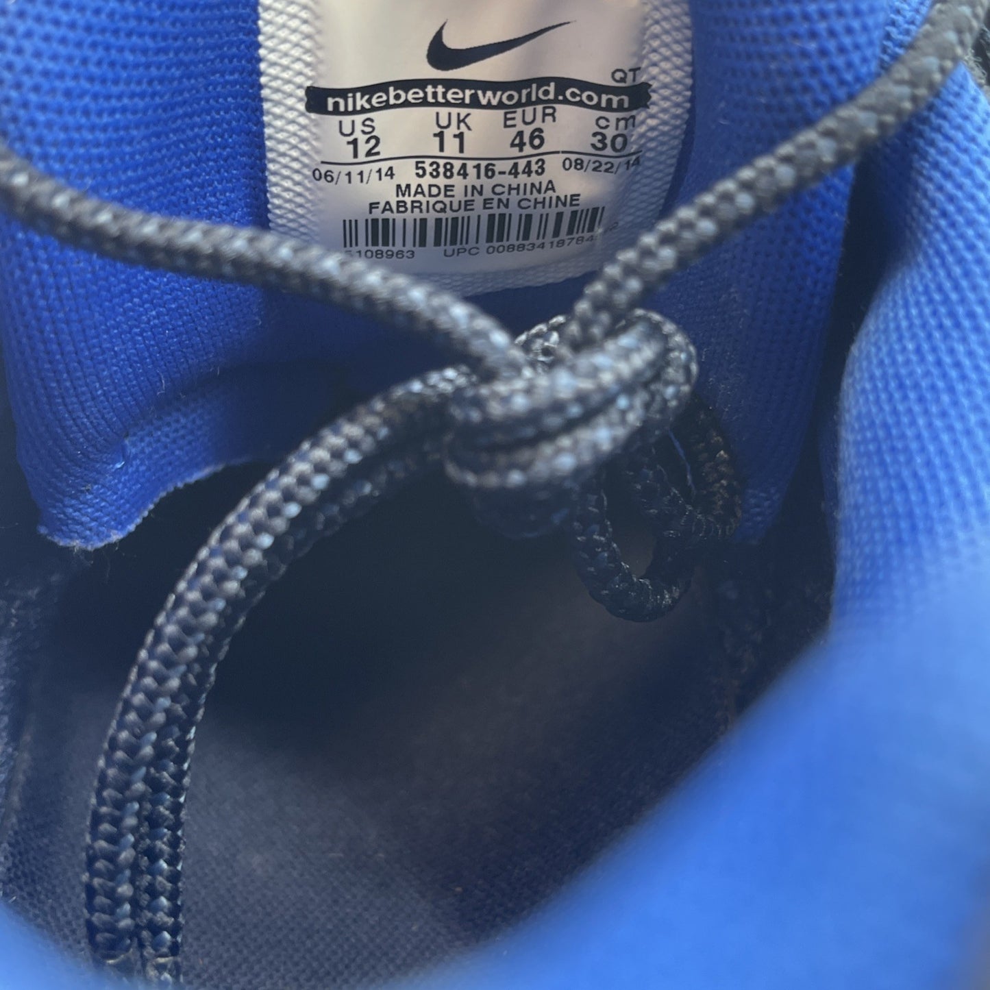Size 12 - Nike Air Max 95 Premium Dark Obsidian (538416-443)