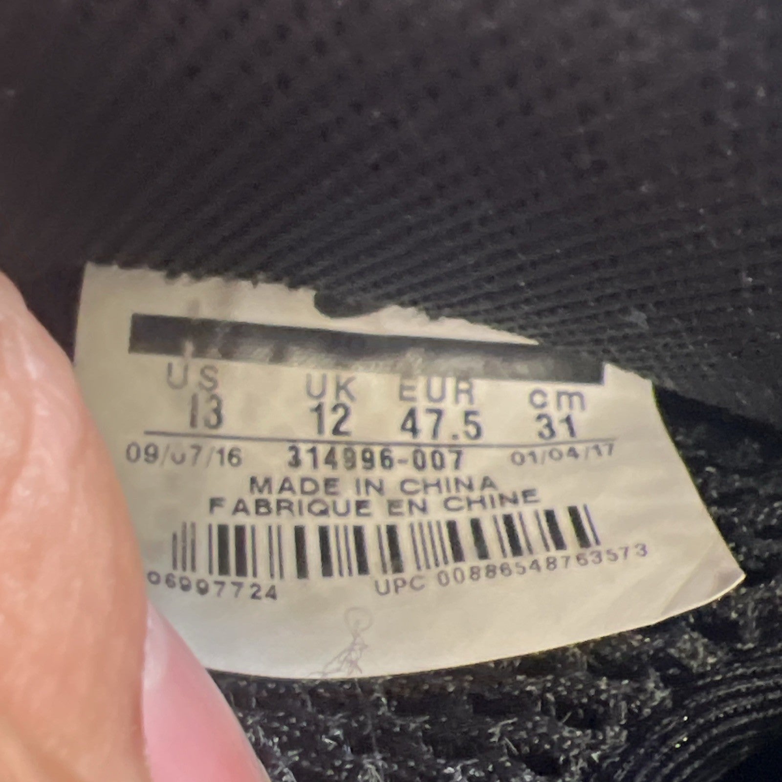Size 13 - Nike Air Foamposite One 2017 Copper (314996-007)