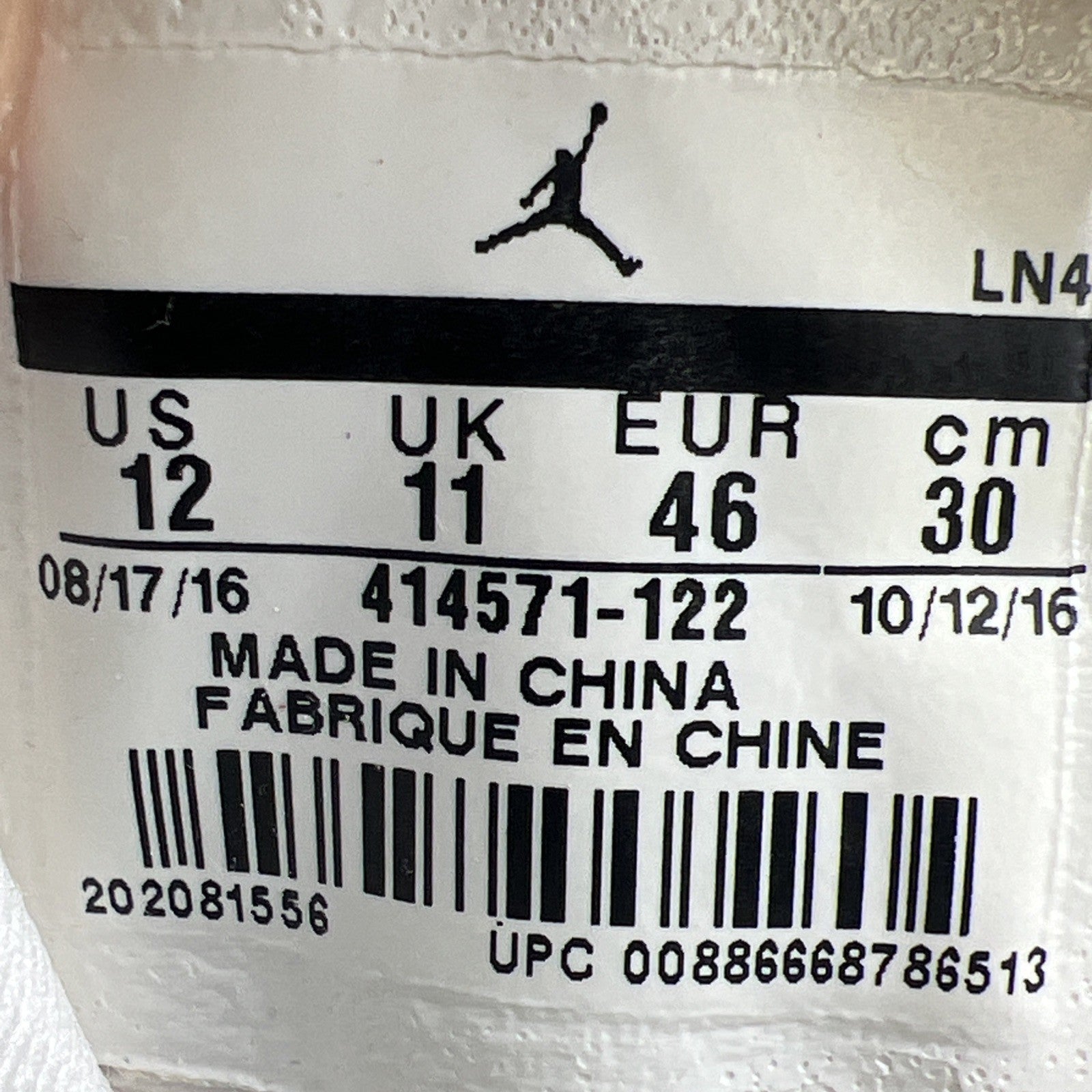 Size 12 - Air Jordan 13 Retro Chicago 2017 (414571-122)