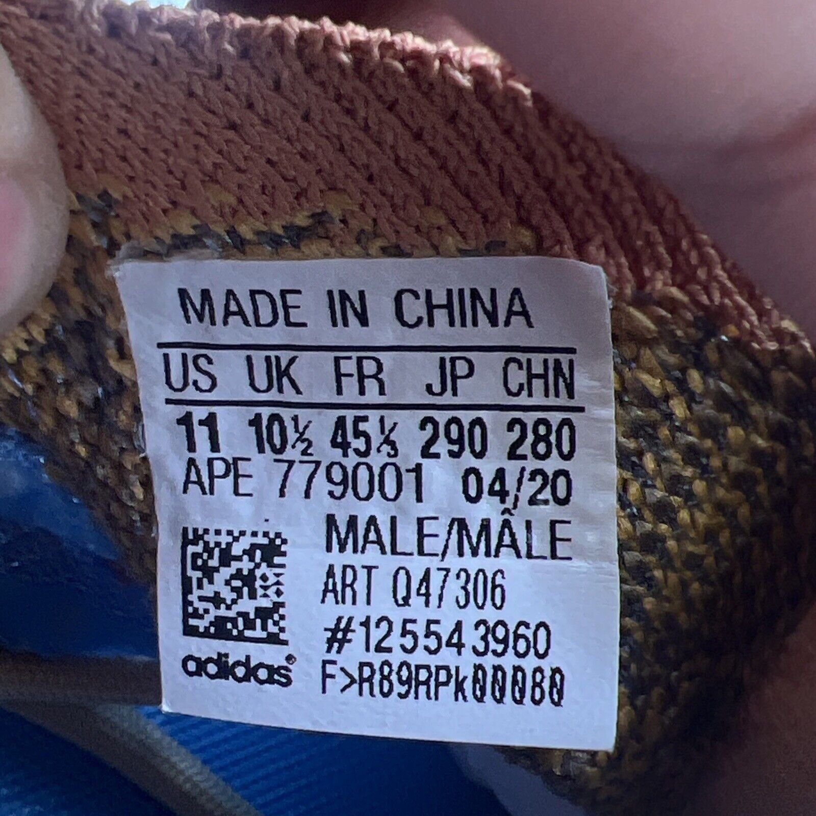 Size 11 - adidas Yeezy Boost 380 Blue Oat Non-Reflective (Q47306)