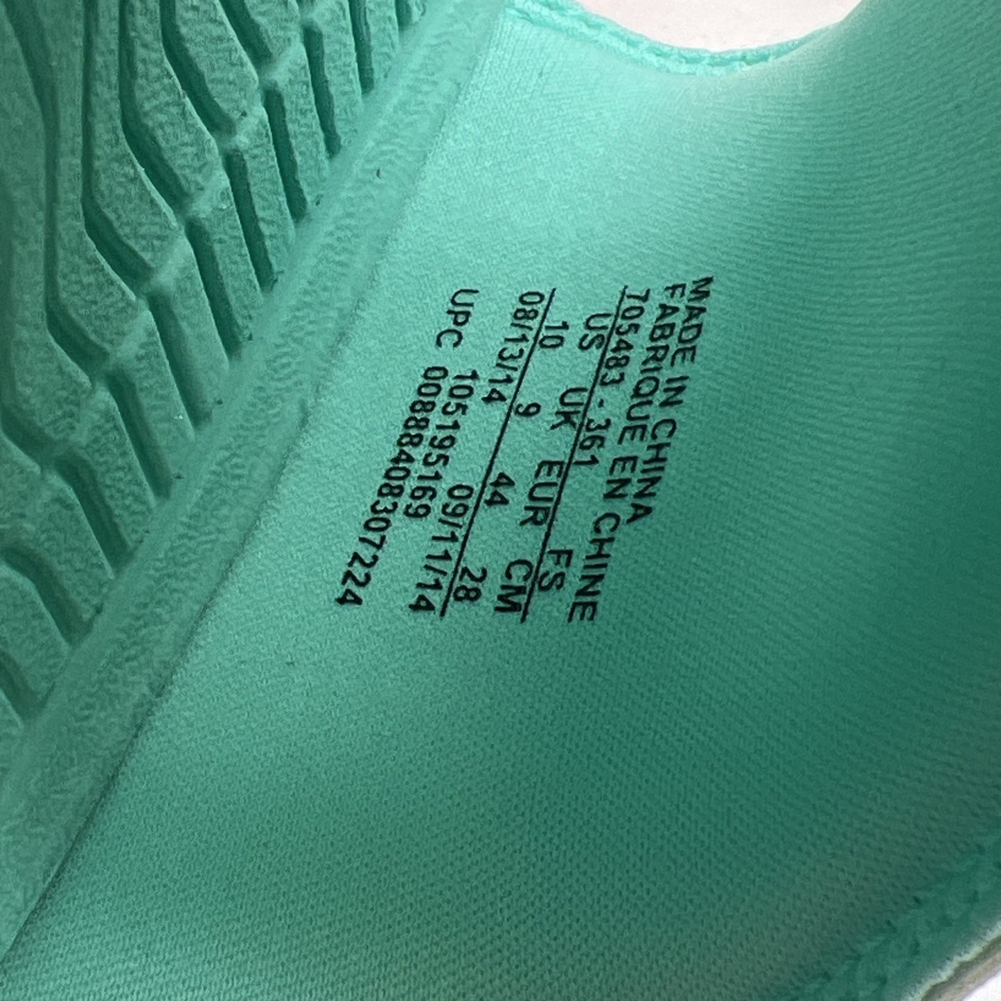 Size 10 - Nike Air Lebron Slide 4 Elite (705483-361)