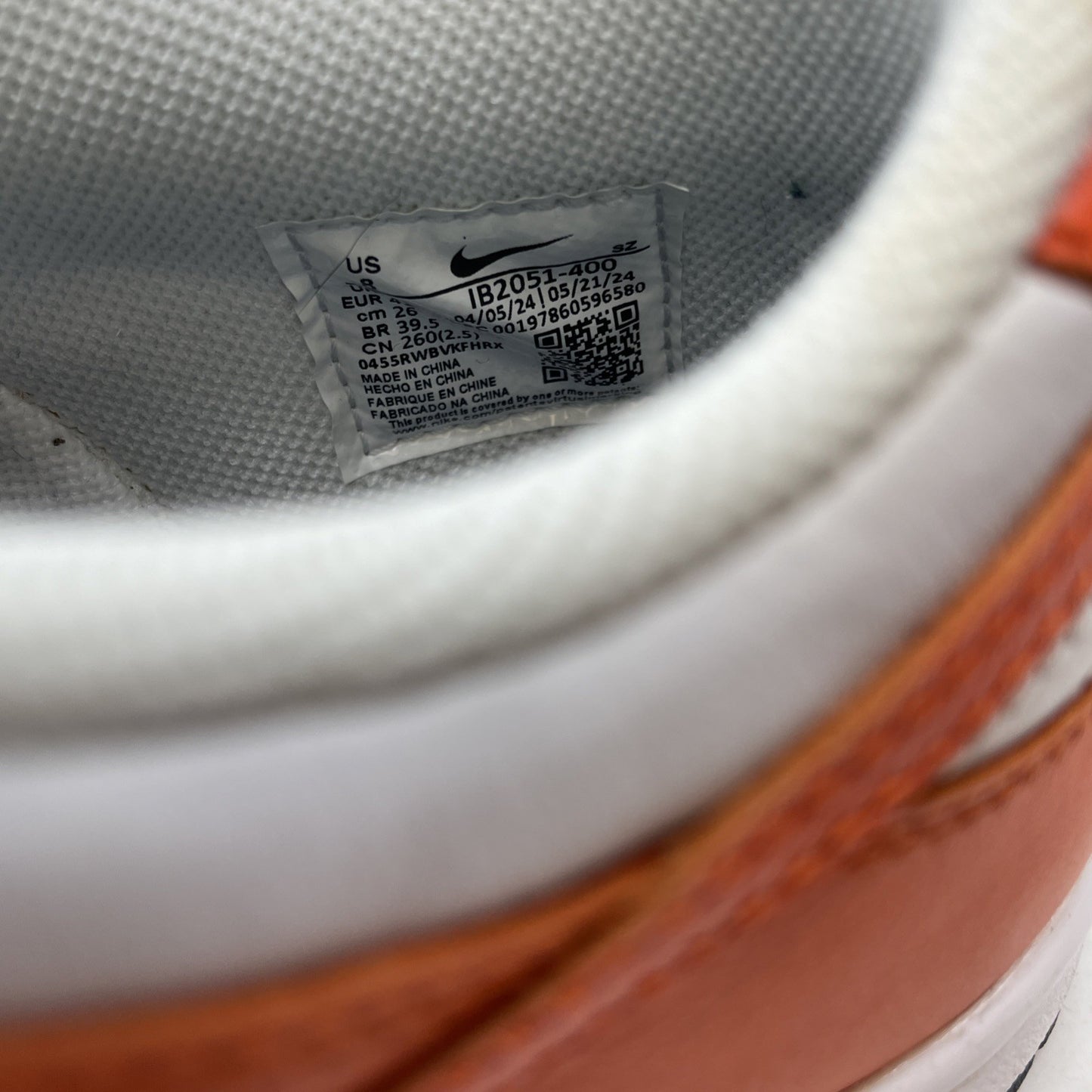 Size 8 - Nike Dunk Japan QS 2024 Low What The (IB2051-400)