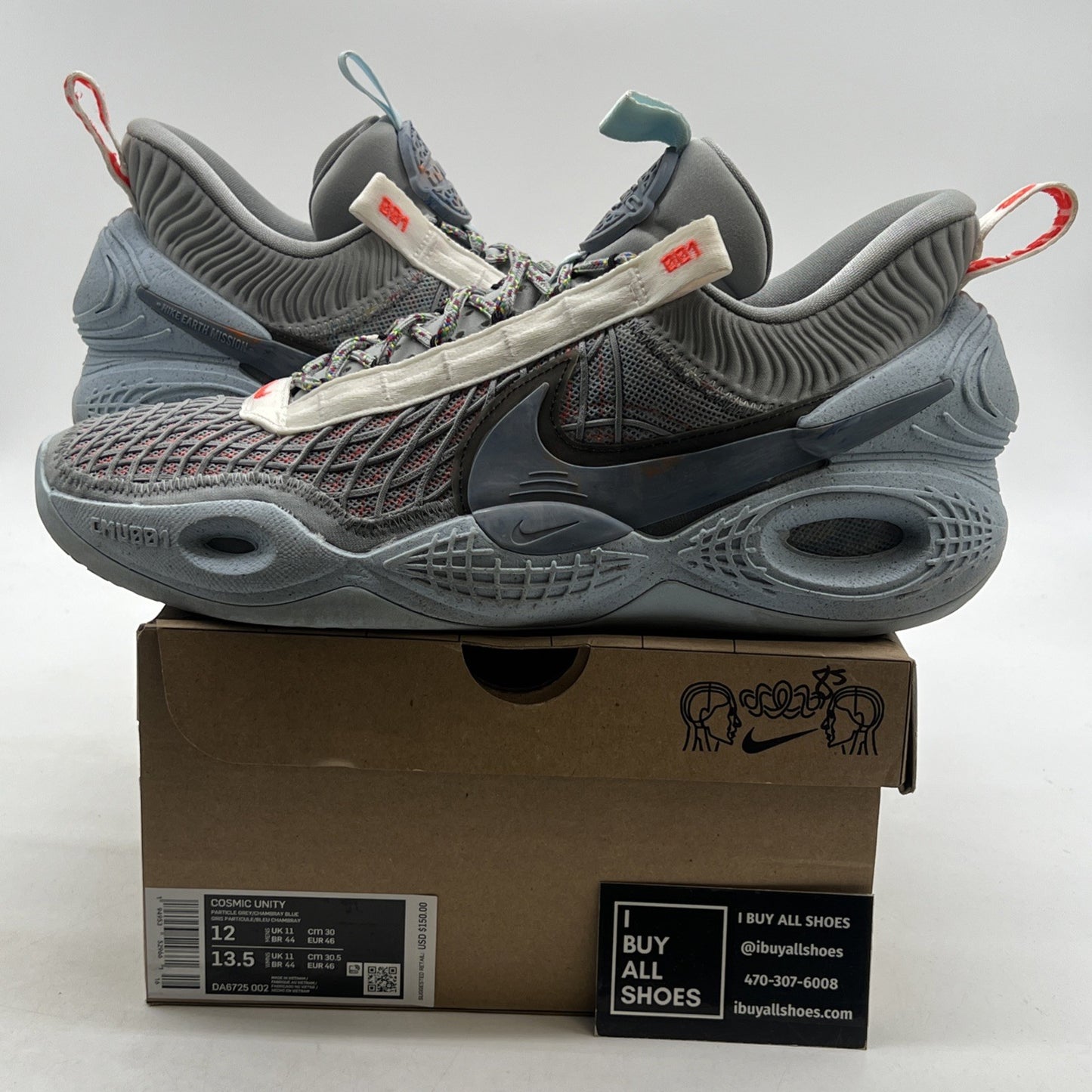 Size 12 - Nike Cosmic Unity Space Hippie (DA6725-002)