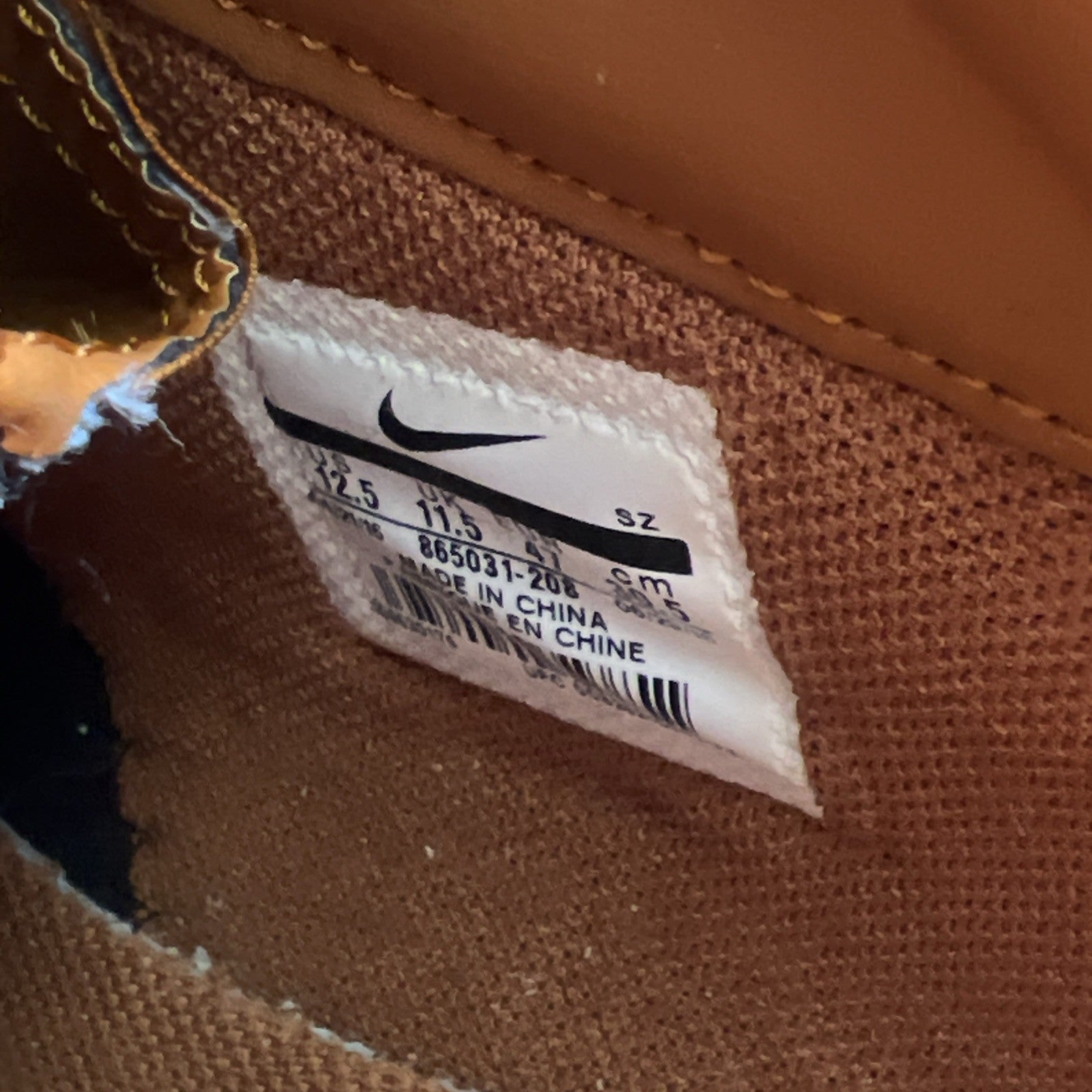 Size 12.5 - Nike Air Max Goadome Tawny (865031-208)