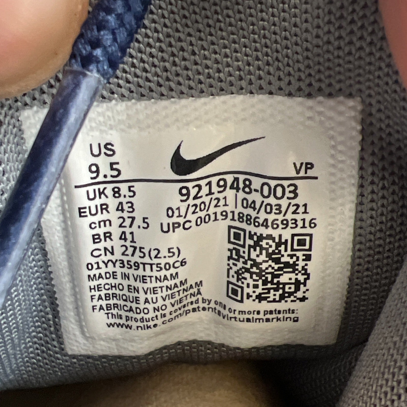 Size 9.5 - Nike Air More Uptempo Georgetown (921948-003).
