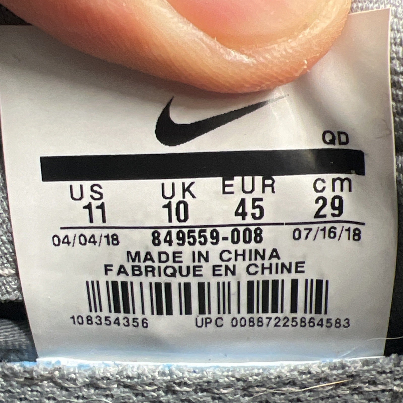 Size 11 - Nike Air Max 2017 Cool Grey - (849559-008)
